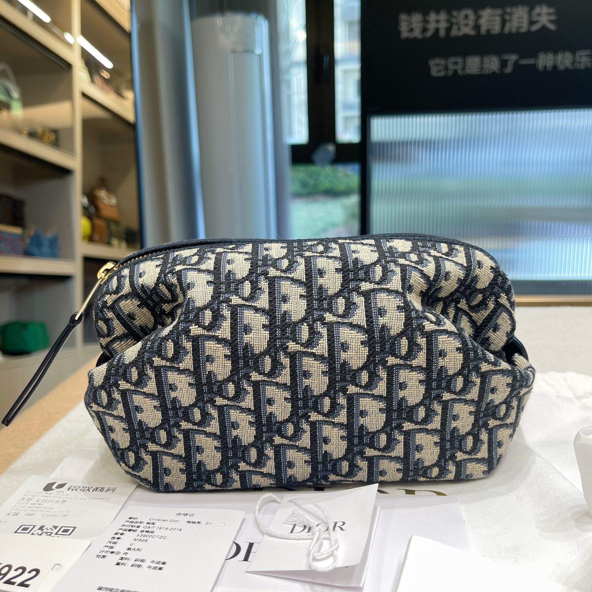 Dior Pre-loved Bag Brand new condition Size ONE SIZE - 4 Thumbnail