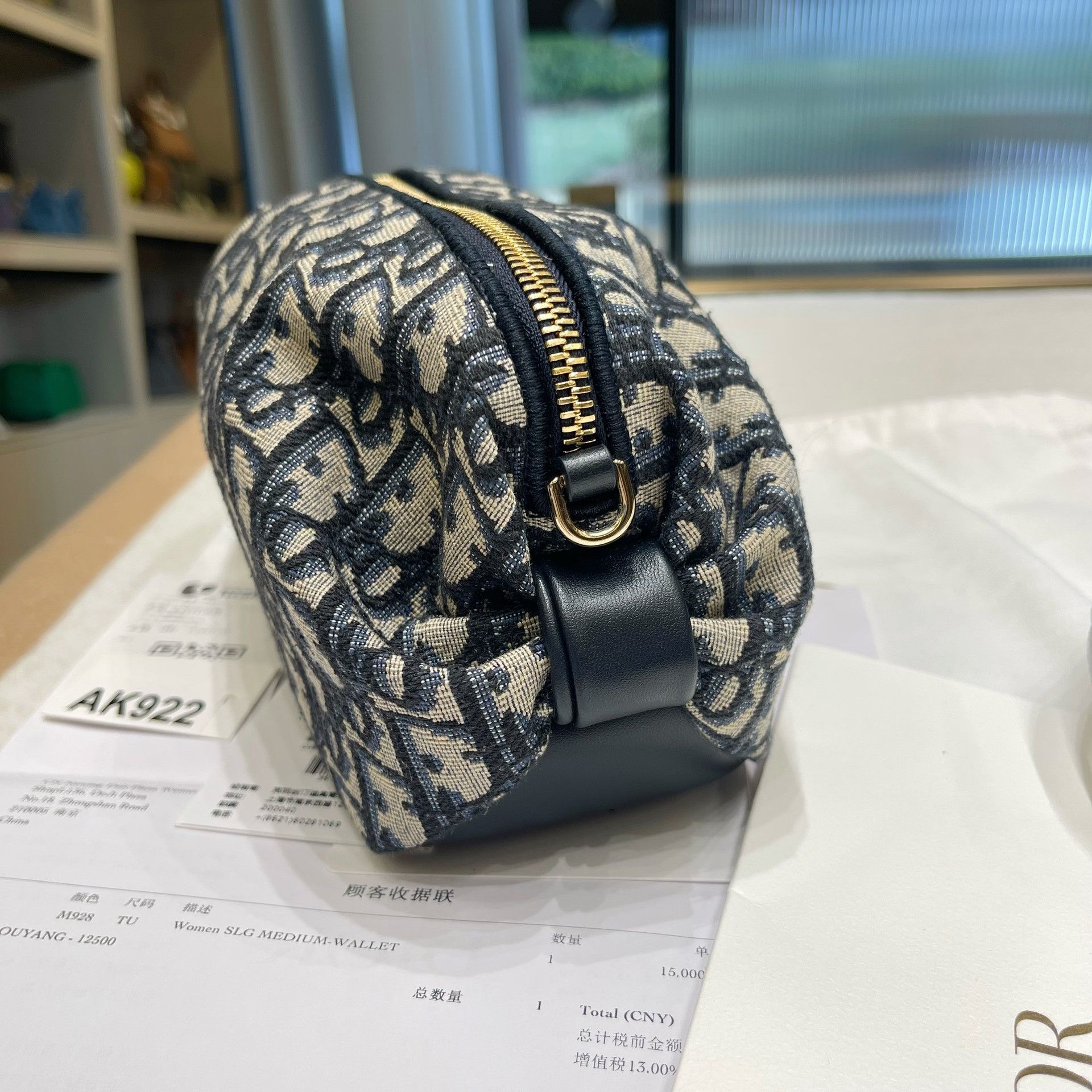 Dior Pre-loved Bag Brand new condition Size ONE SIZE - 7 Thumbnail