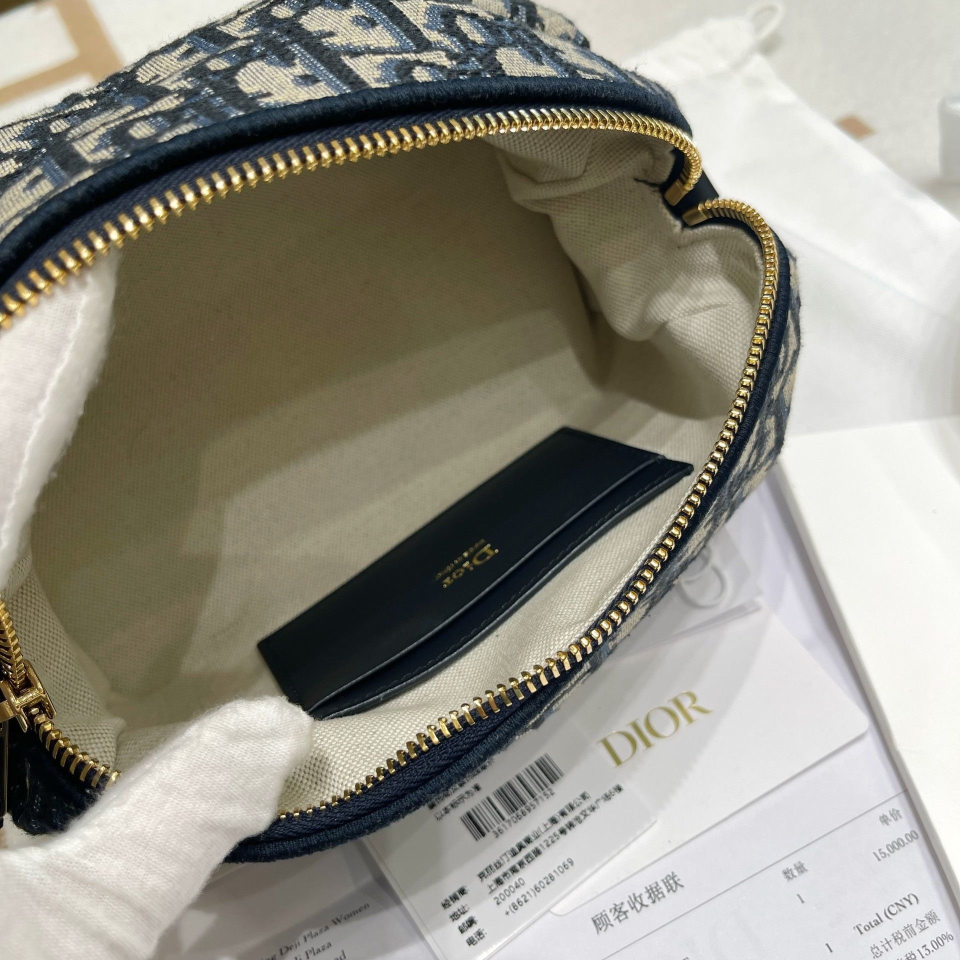 Dior Pre-loved Bag Brand new condition Size ONE SIZE - 8 Thumbnail