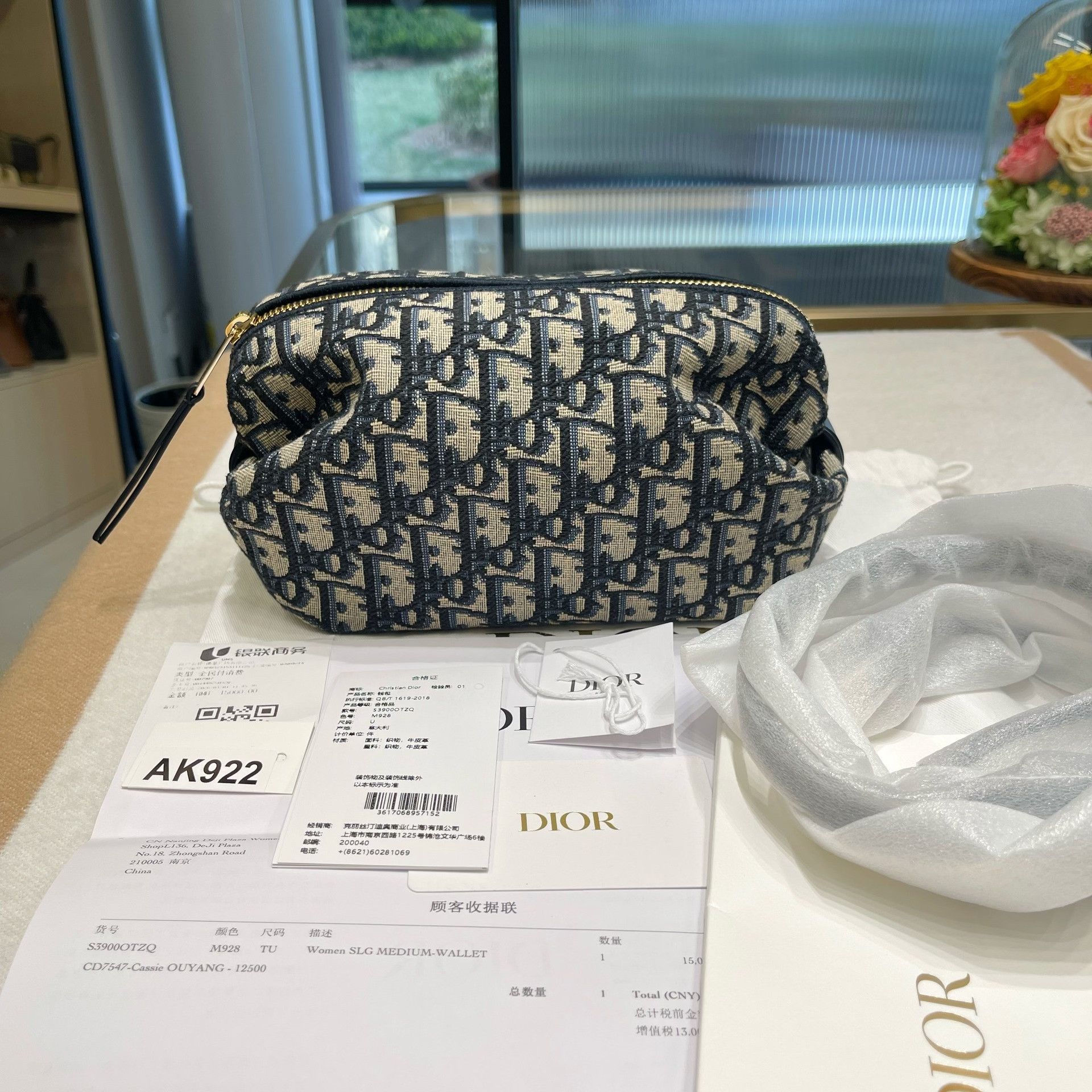 Dior Pre-loved Bag Brand new condition Size ONE SIZE - 3 Thumbnail