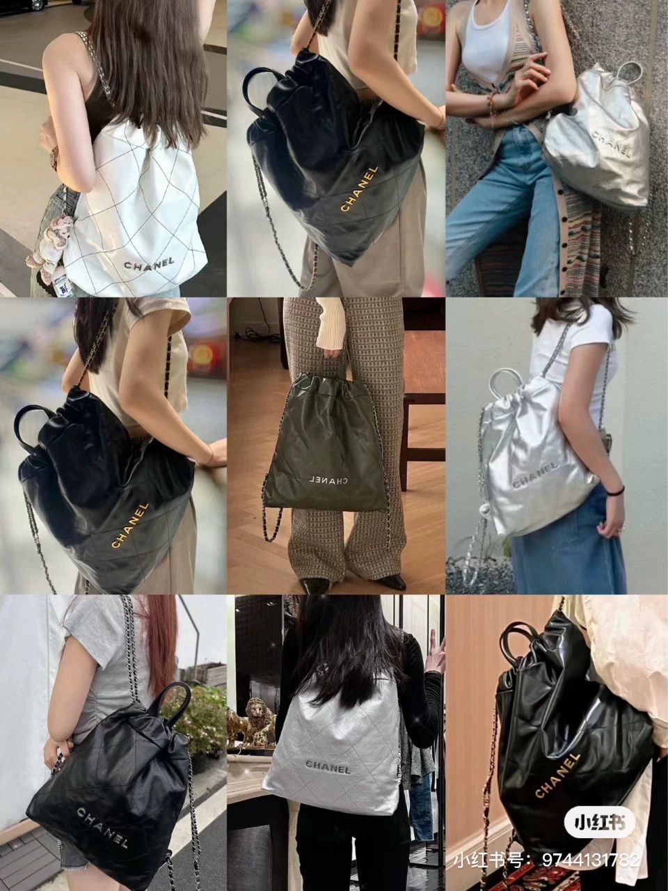 Chanel Pre-loved Bag Very good condition Size ONE SIZE - 3 Thumbnail