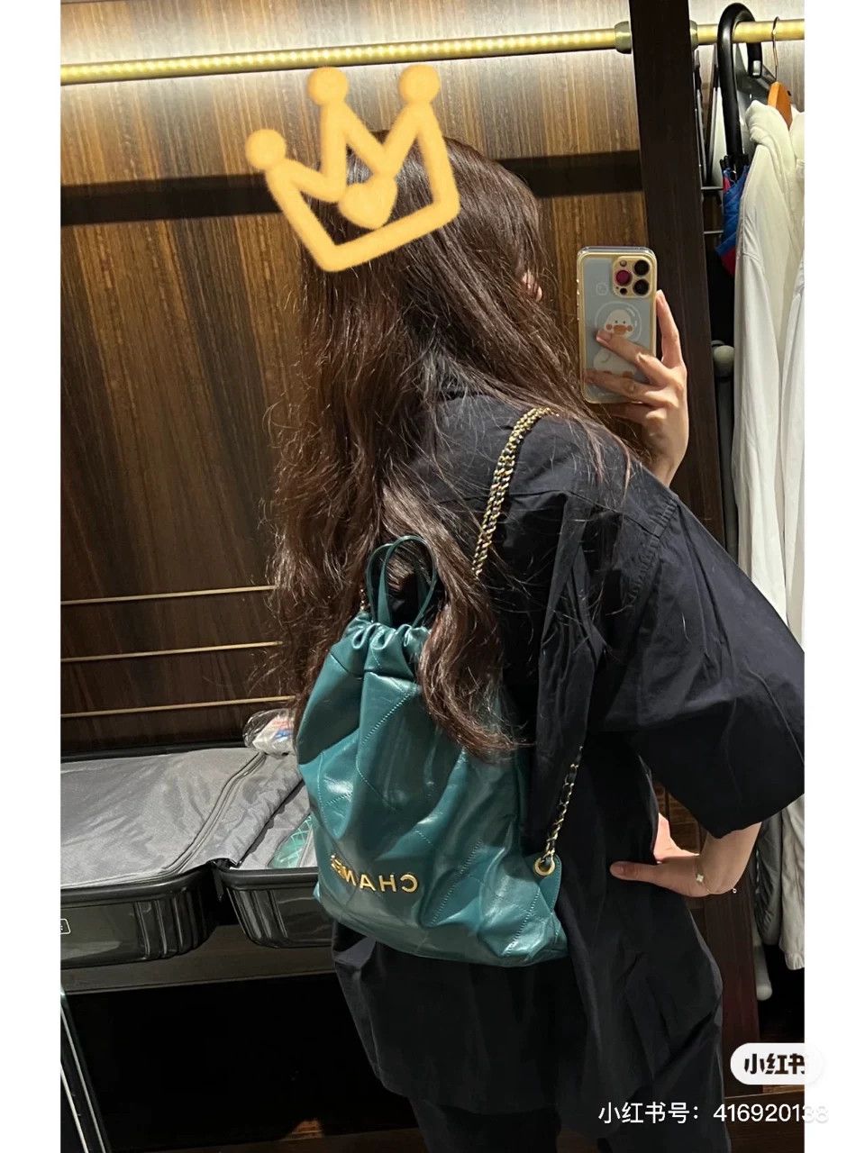 Chanel Pre-loved Bag Very good condition Size ONE SIZE - 4 Thumbnail