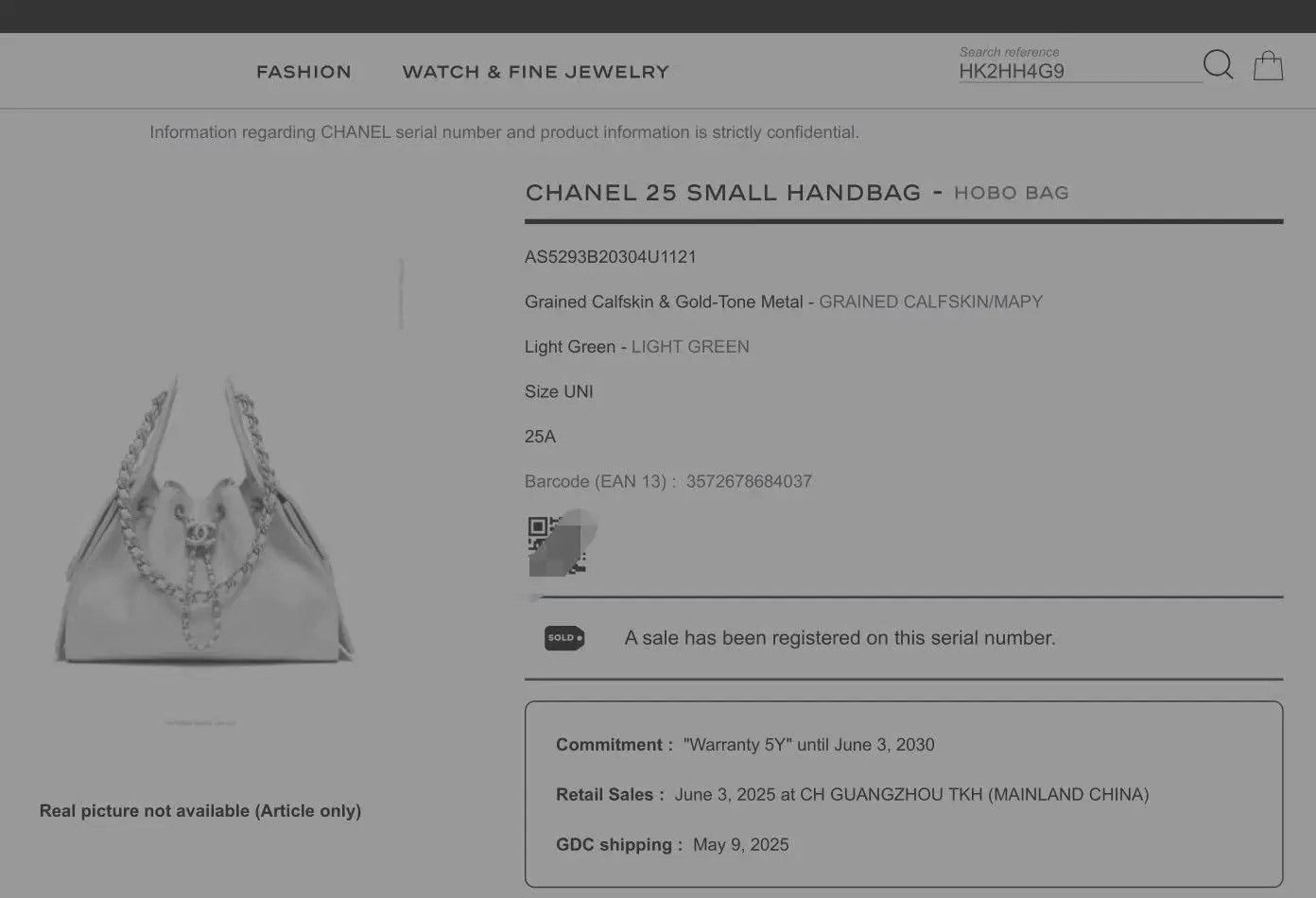 Chanel Pre-loved Bag Brand new condition Size ONE SIZE - 9 Thumbnail