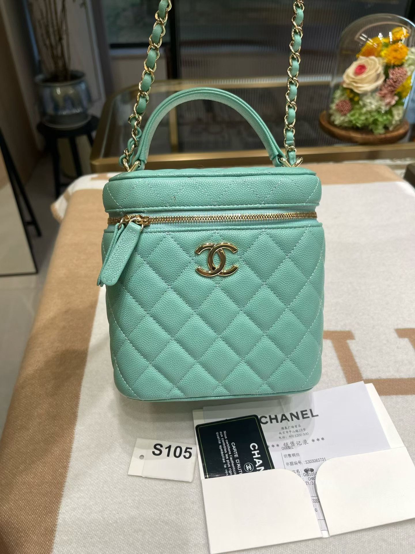 Chanel Pre-loved Bag Brand new condition Size ONE SIZE - 2 Thumbnail