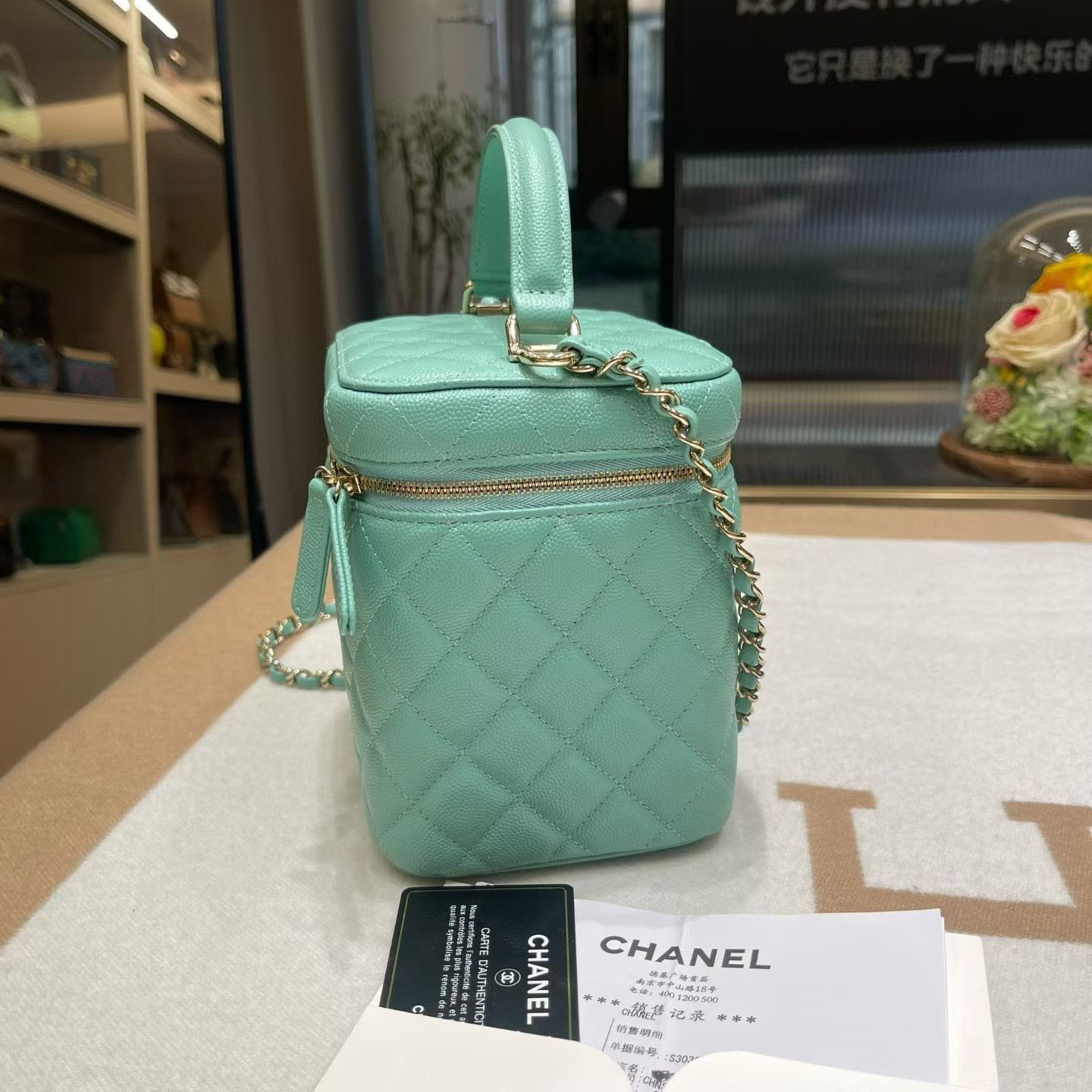 Chanel Pre-loved Bag Brand new condition Size ONE SIZE - 3 Thumbnail
