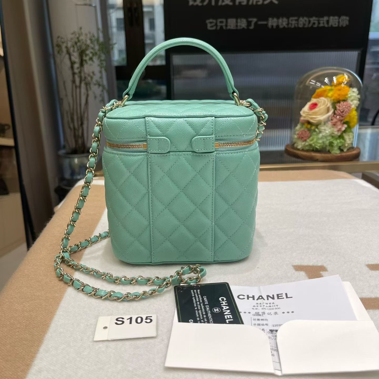 Chanel Pre-loved Bag Brand new condition Size ONE SIZE - 4 Thumbnail