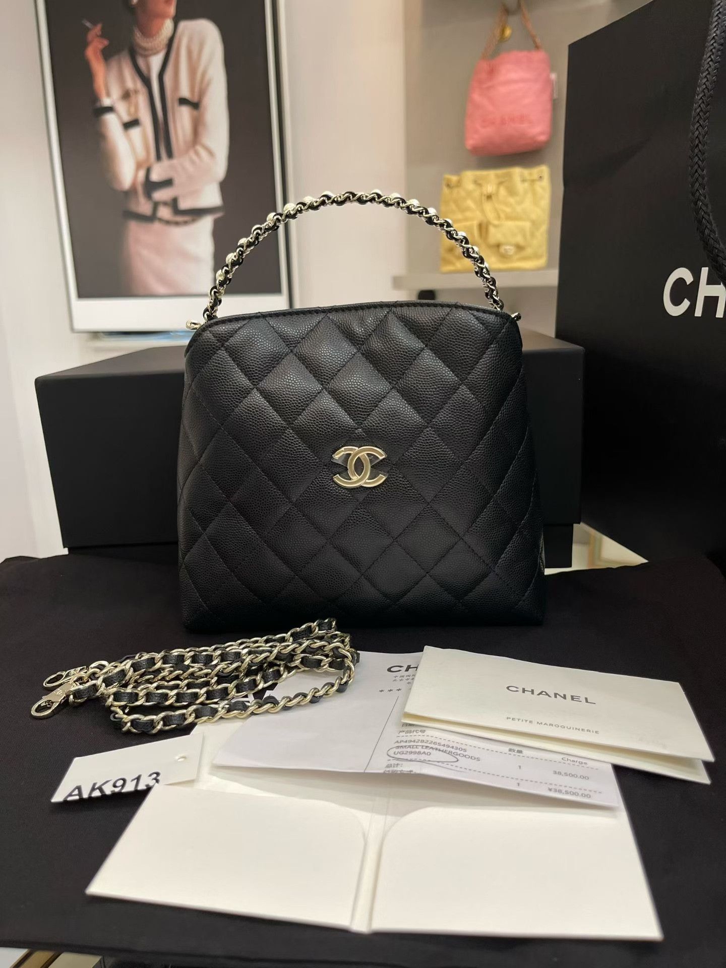 Chanel Pre-loved Bag Brand new condition Size ONE SIZE - 4 Thumbnail
