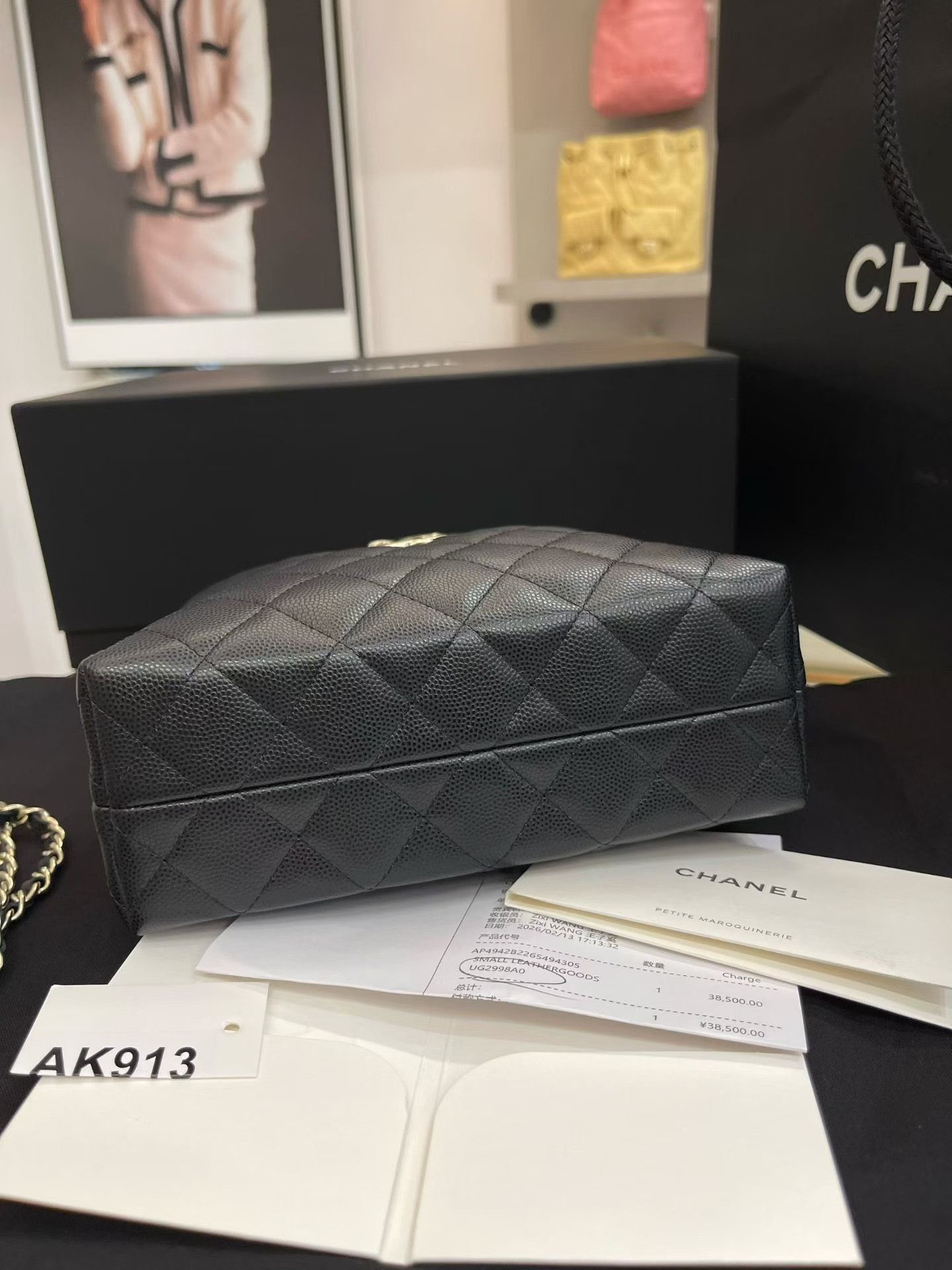 Chanel Pre-loved Bag Brand new condition Size ONE SIZE - 8 Thumbnail