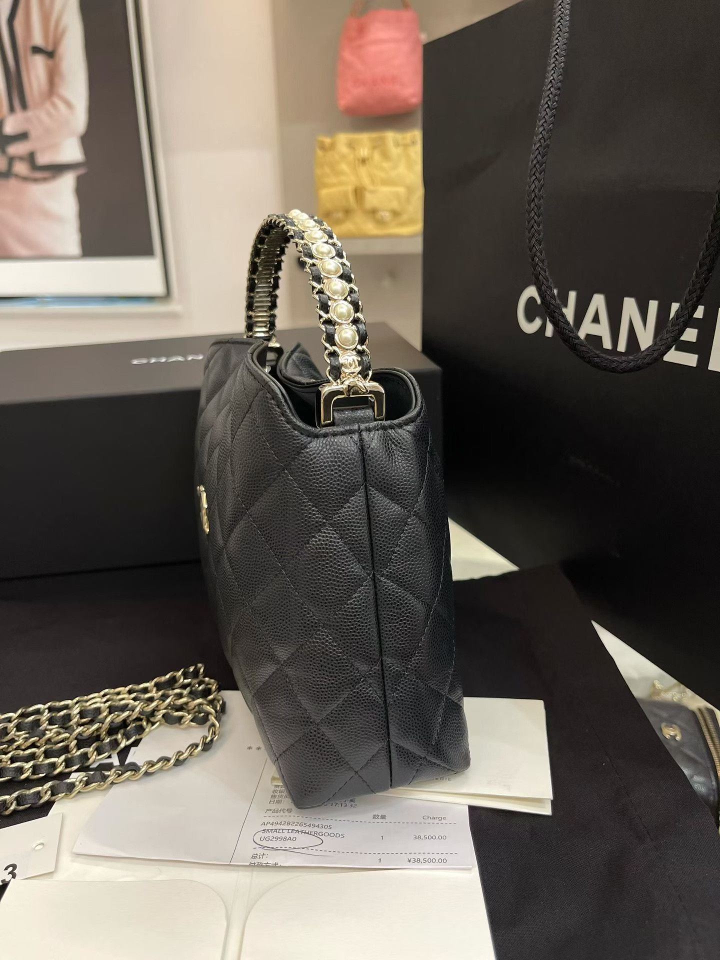 Chanel Pre-loved Bag Brand new condition Size ONE SIZE - 5 Thumbnail