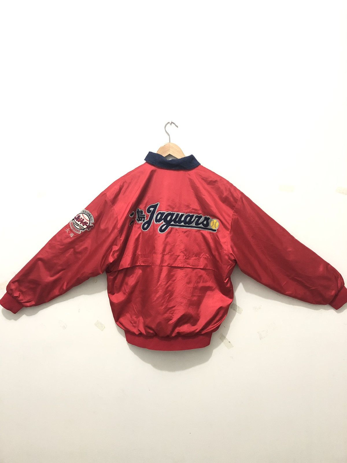 Comme des Garcons × Japanese Brand Jaguars Baseball Team Jacket Size US M / EU 48-50 / 2 - 1 Thumbnail