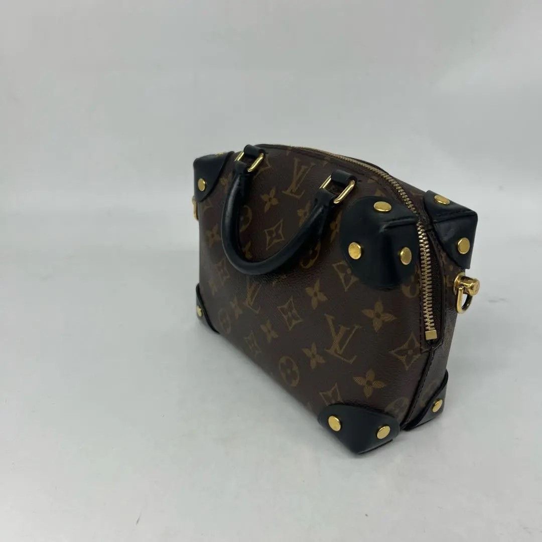 Louis Vuitton Pre-loved Bag Very good condition Size ONE SIZE - 7 Thumbnail