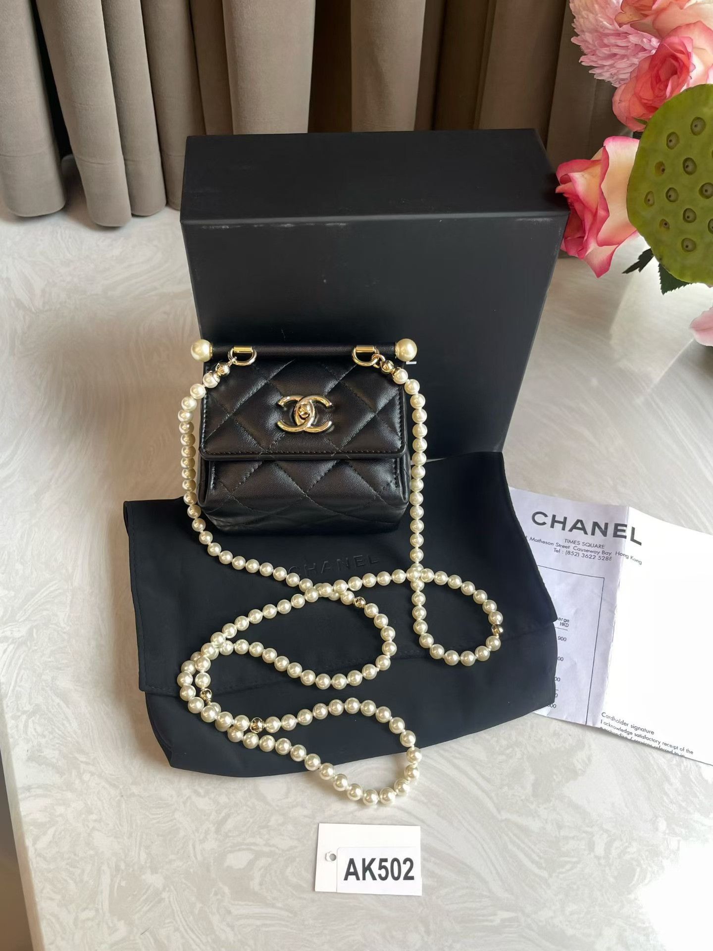 Chanel Pre-loved Bag Very good condition Size ONE SIZE - 4 Thumbnail