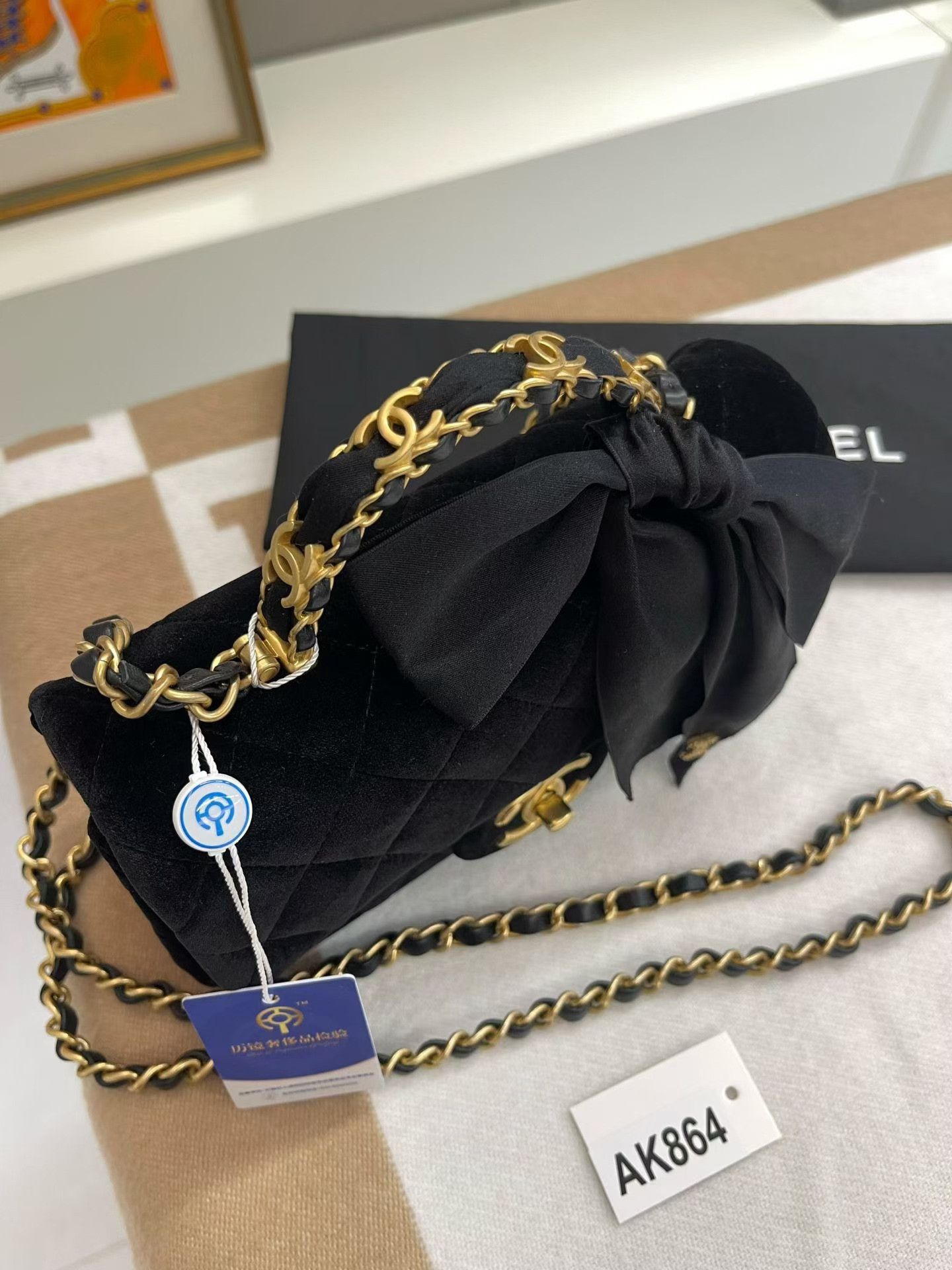 Chanel Pre-loved Bag Very good condition Size ONE SIZE - 2 Thumbnail