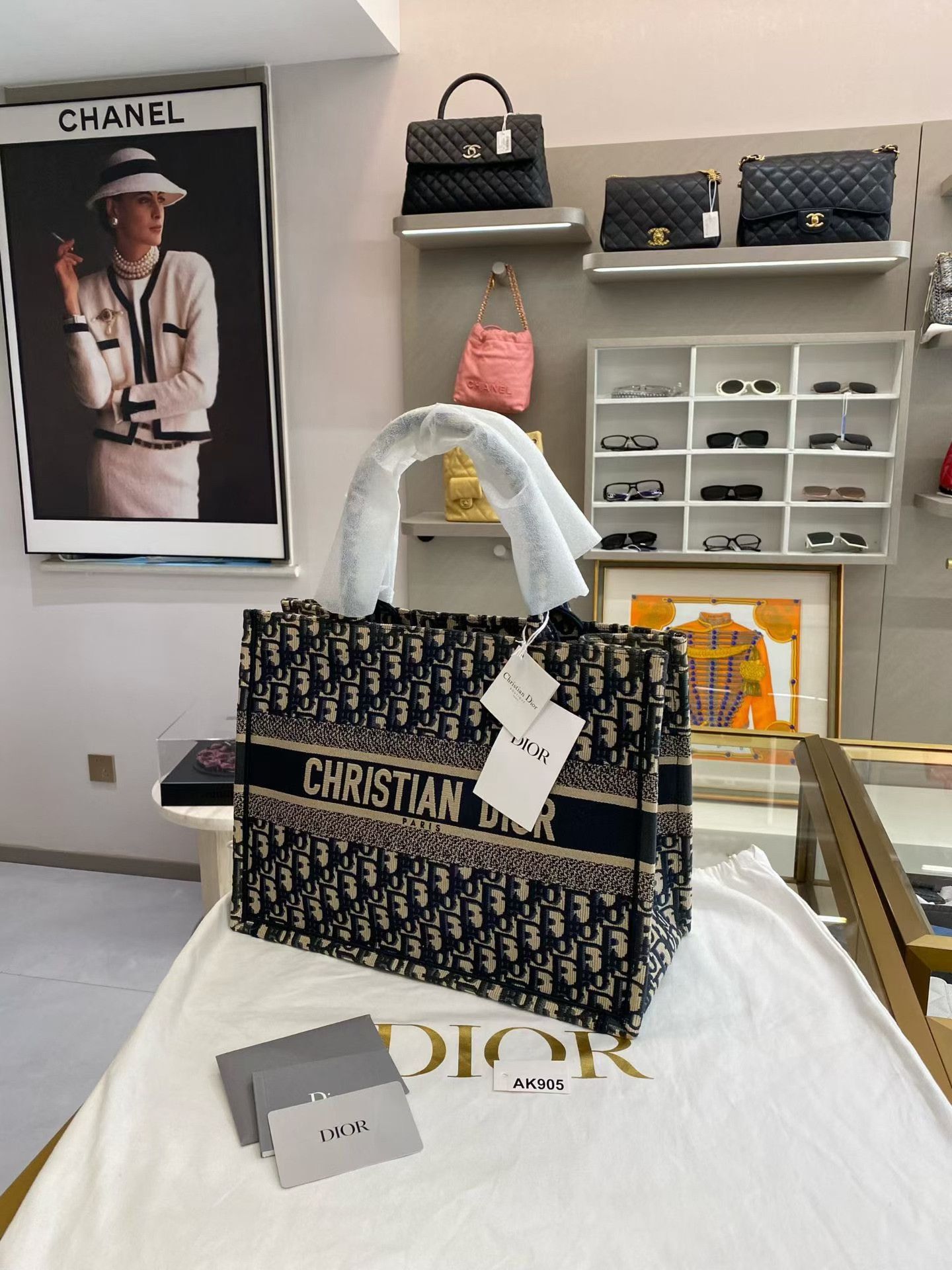 Dior Pre-loved Bag Brand new condition Size ONE SIZE - 4 Thumbnail