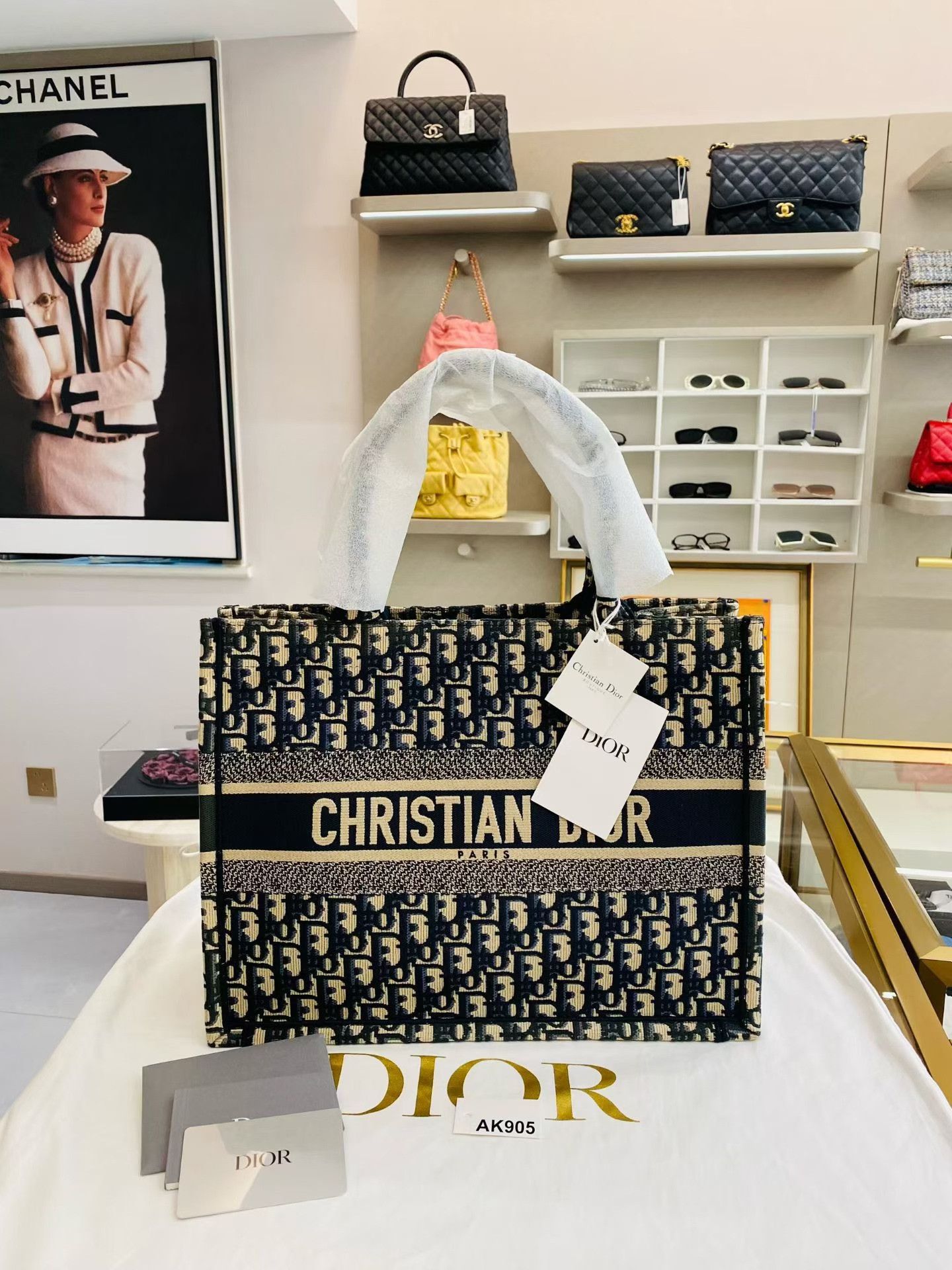 Dior Pre-loved Bag Brand new condition Size ONE SIZE - 6 Thumbnail