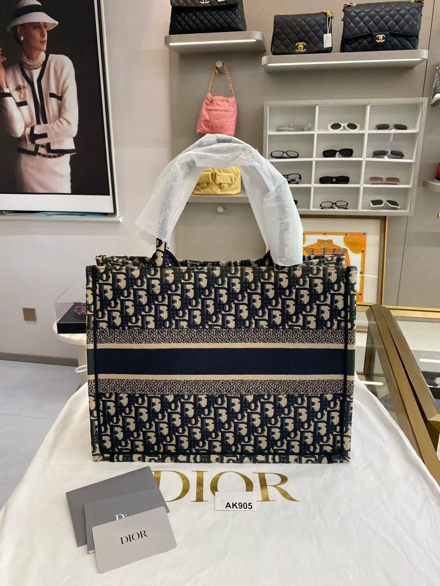 Dior Pre-loved Bag Brand new condition Size ONE SIZE - 3 Thumbnail