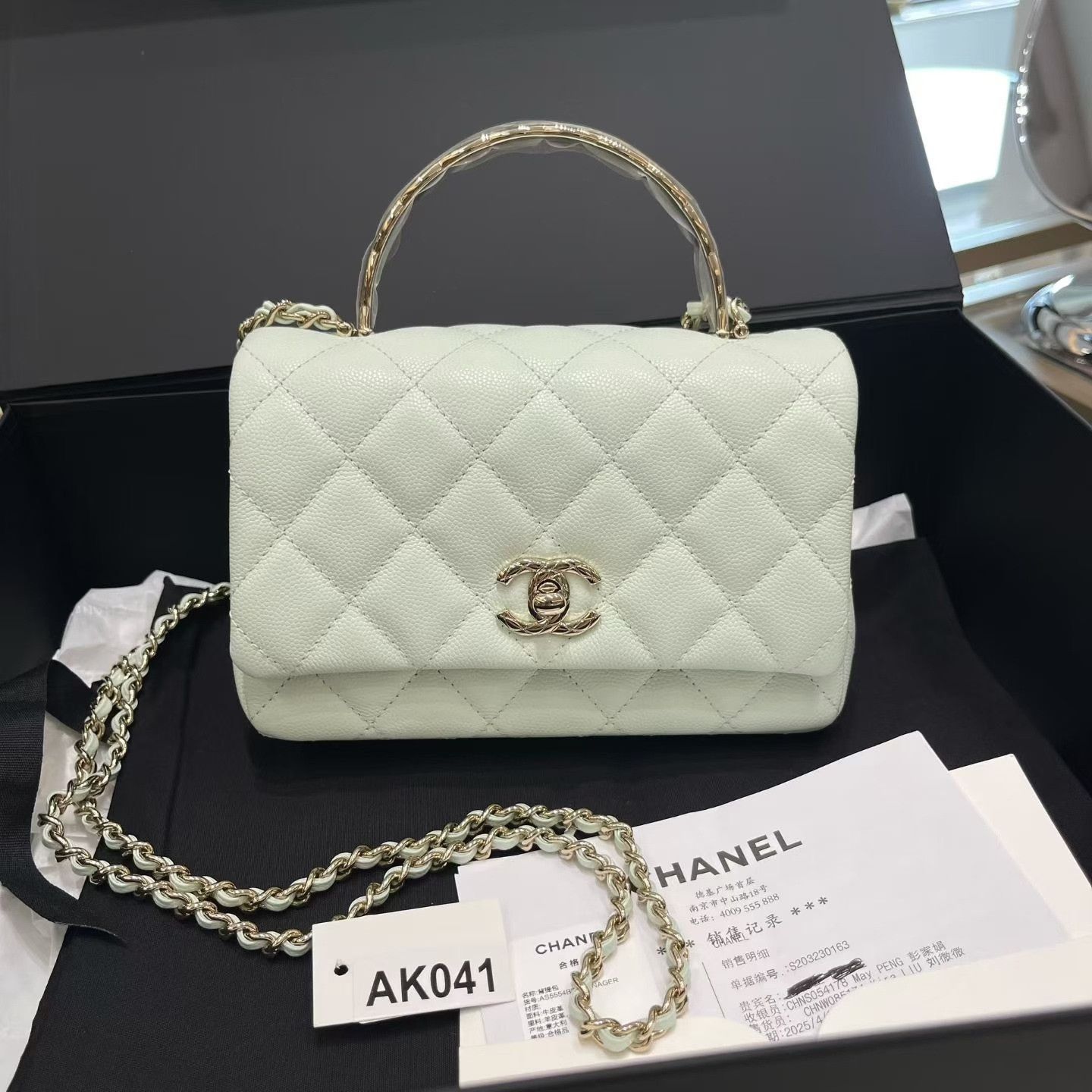 Chanel Pre-loved Bag Brand new condition Size ONE SIZE - 2 Thumbnail