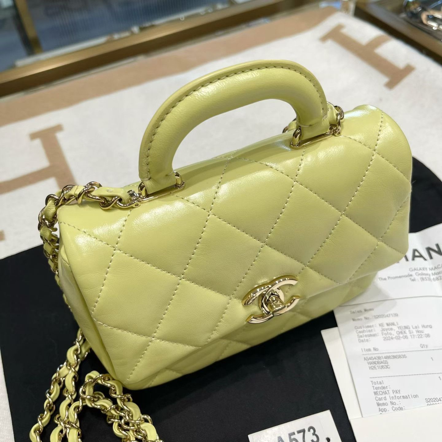 Chanel Pre-loved Bag Very good condition Size ONE SIZE - 4 Thumbnail