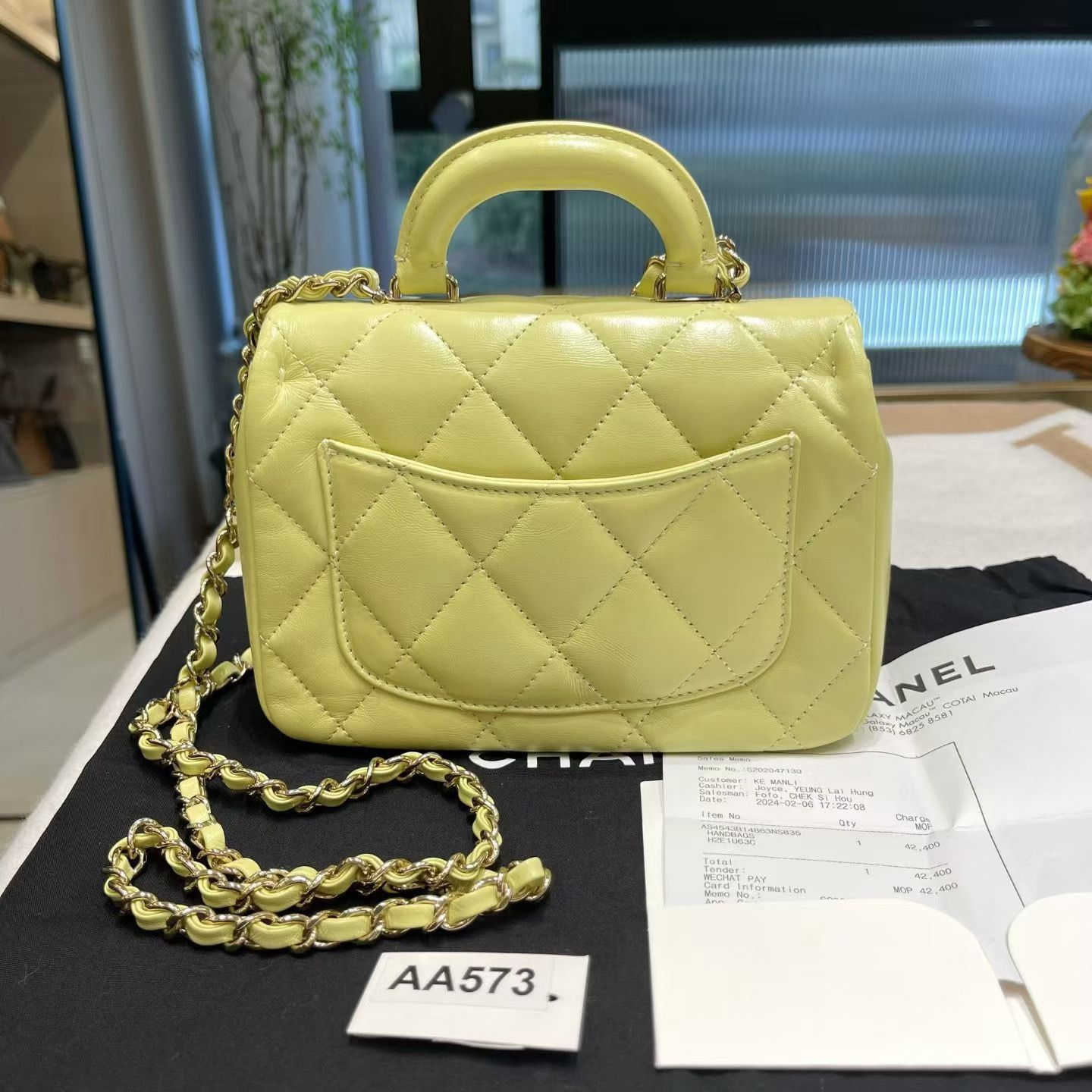 Chanel Pre-loved Bag Very good condition Size ONE SIZE - 7 Thumbnail