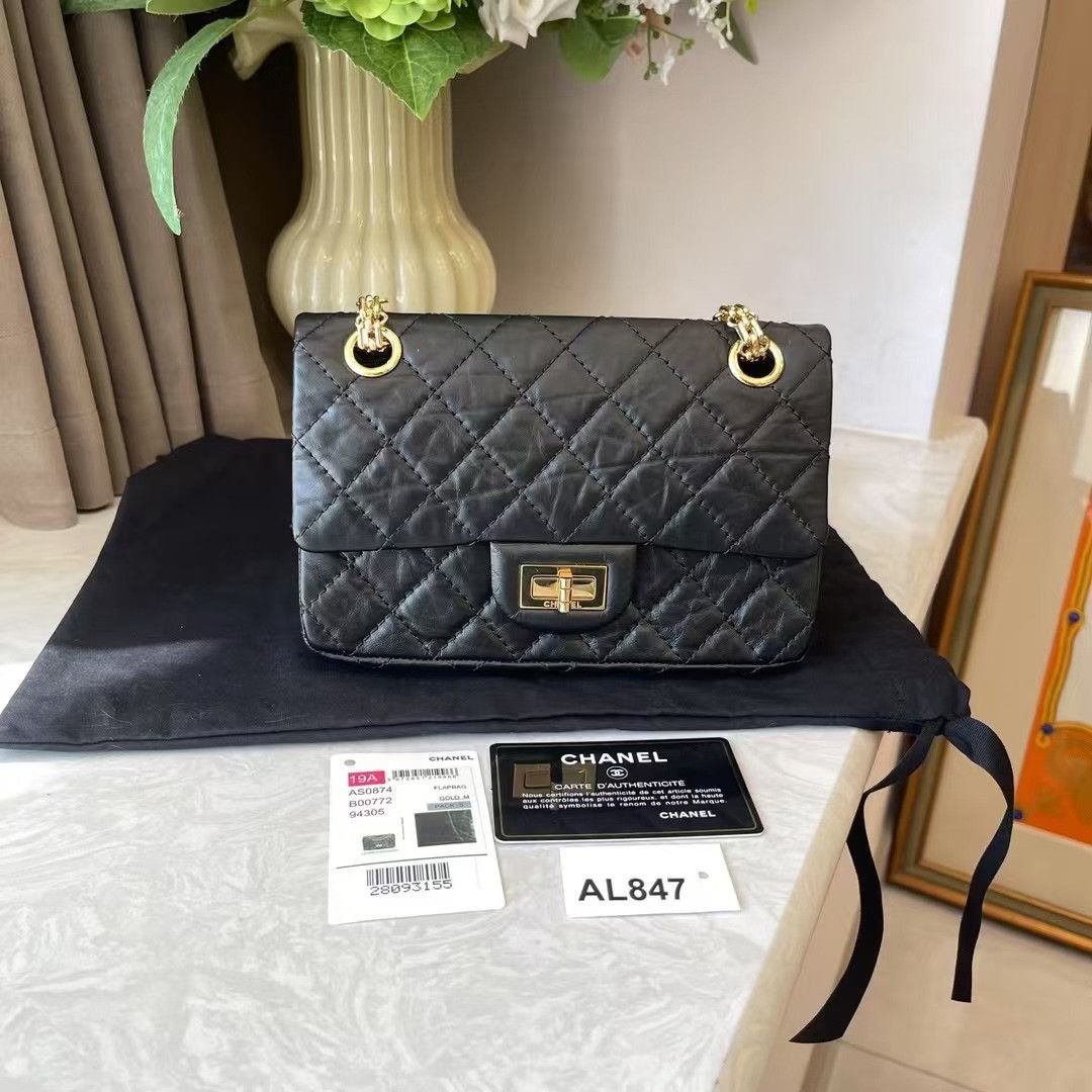 Chanel Pre-loved Bag Very good condition Size ONE SIZE - 2 Thumbnail