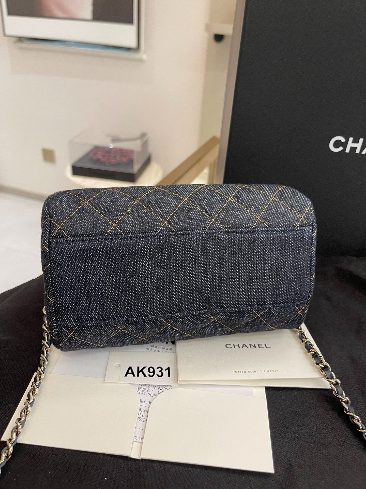 Chanel Pre-loved Bag Brand new condition Size ONE SIZE - 6 Thumbnail