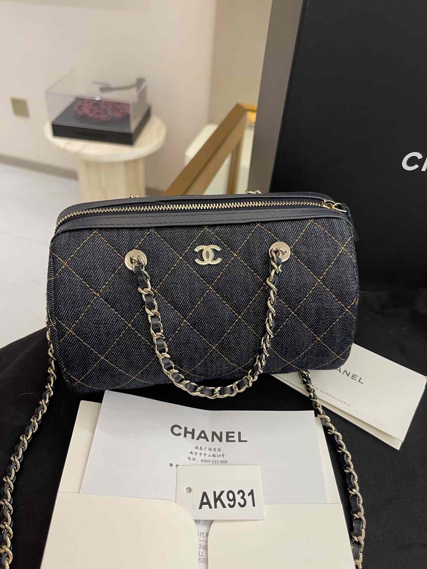 Chanel Pre-loved Bag Brand new condition Size ONE SIZE - 9 Thumbnail