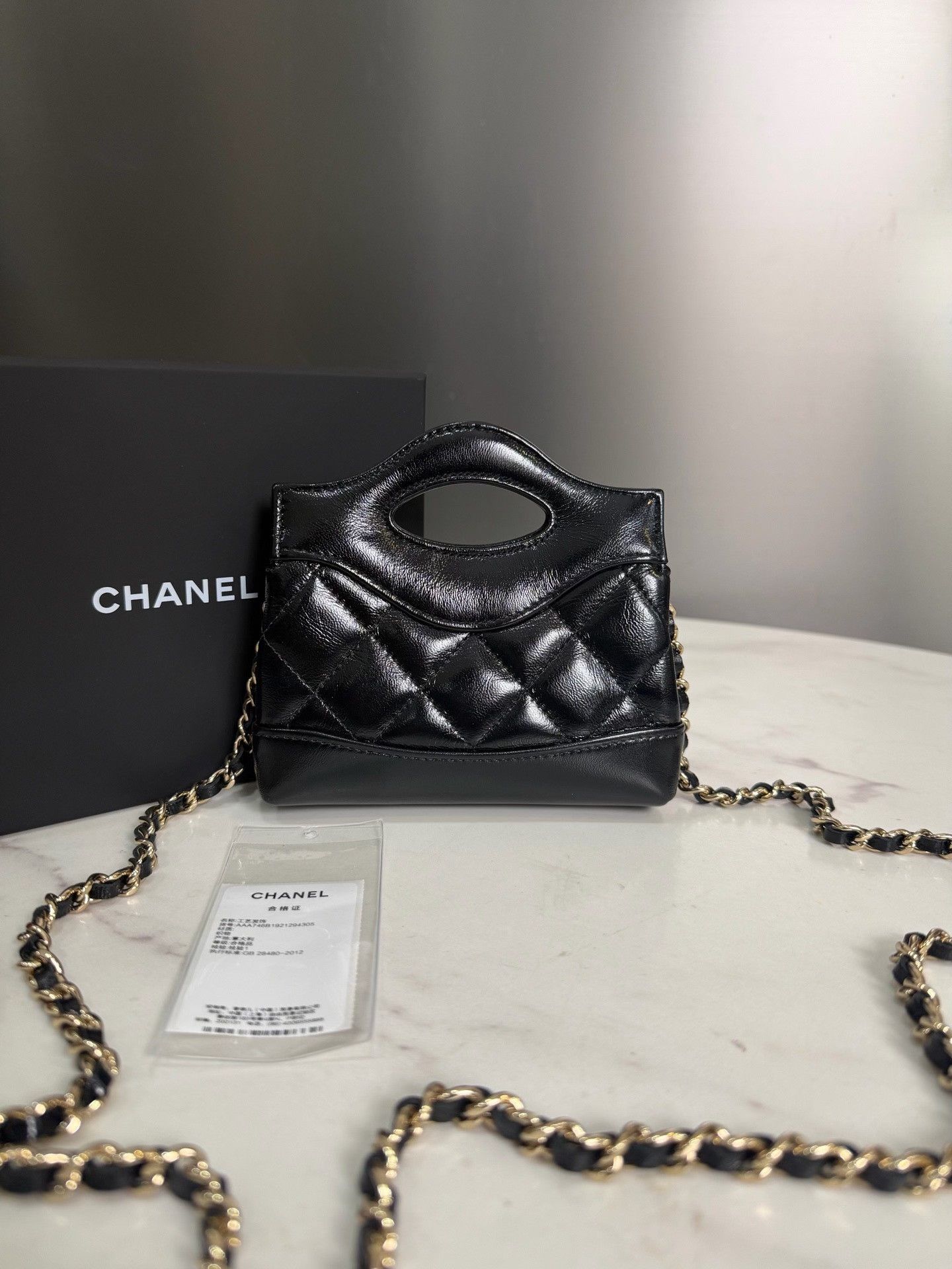 Chanel Pre-loved Bag Very good condition Size ONE SIZE - 3 Thumbnail