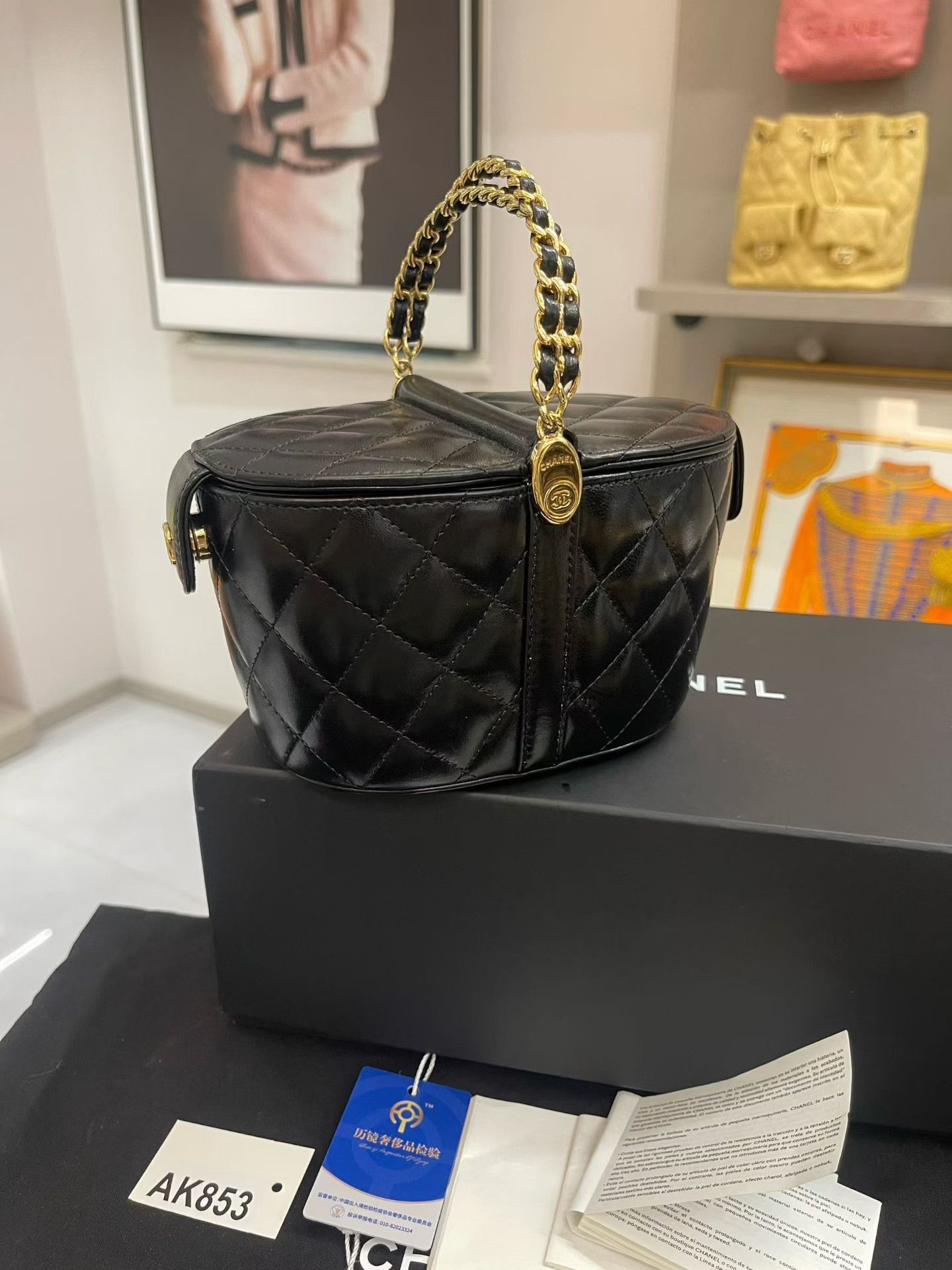 Chanel Pre-loved Bag Very good condition Size ONE SIZE - 5 Thumbnail