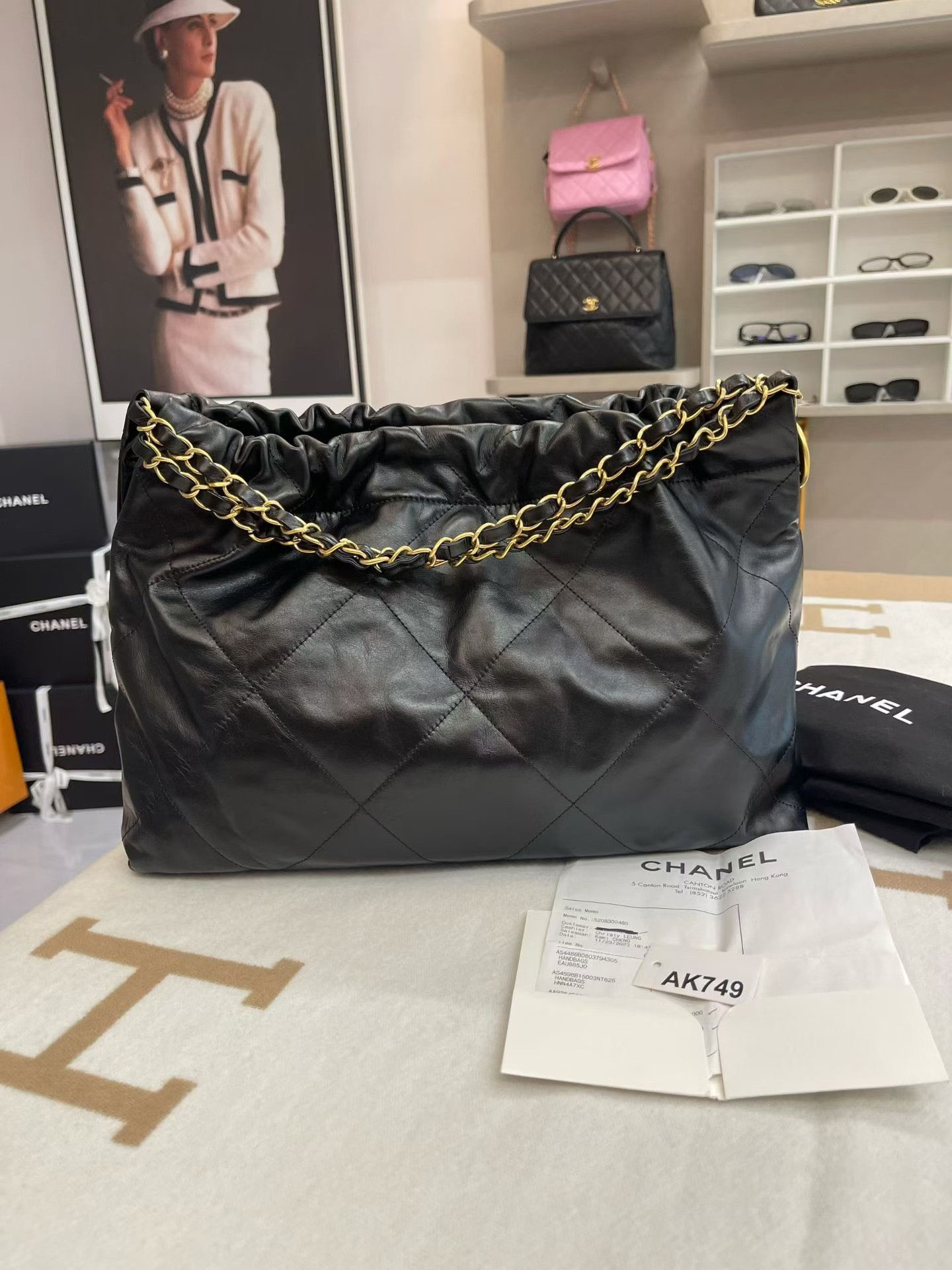 Chanel Pre-loved Bag Very good condition Size ONE SIZE - 5 Thumbnail