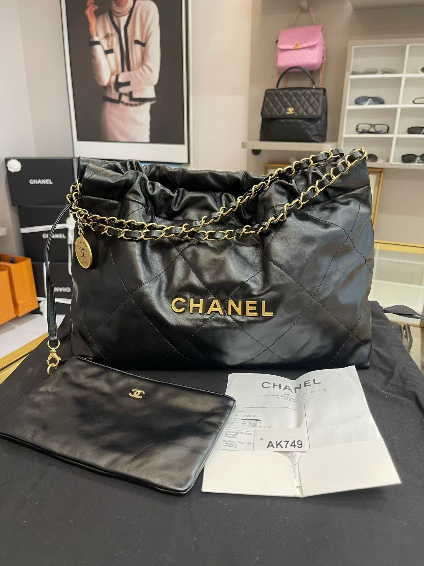 Chanel Pre-loved Bag Very good condition Size ONE SIZE - 4 Thumbnail