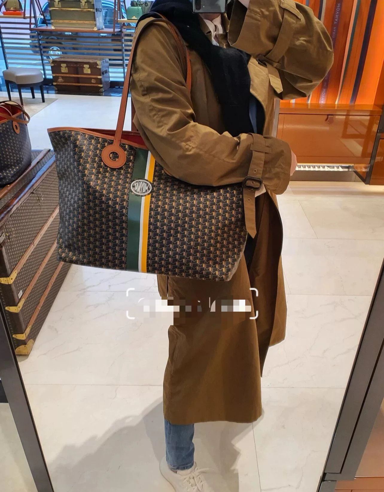 Moynat Pre-loved Bag Brand new condition Size ONE SIZE - 8 Thumbnail