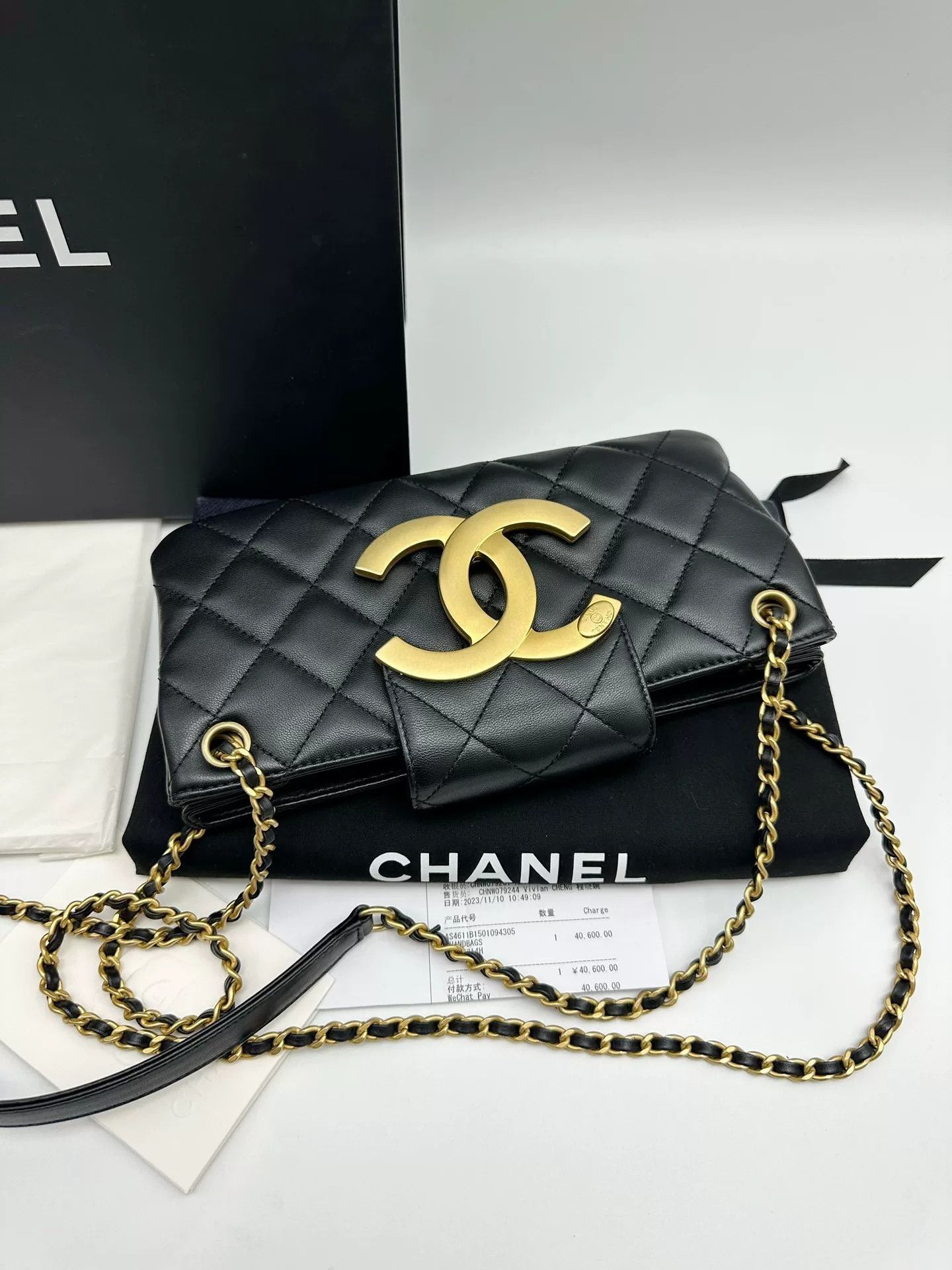 Chanel Pre-loved Bag Very good condition Size ONE SIZE - 3 Thumbnail