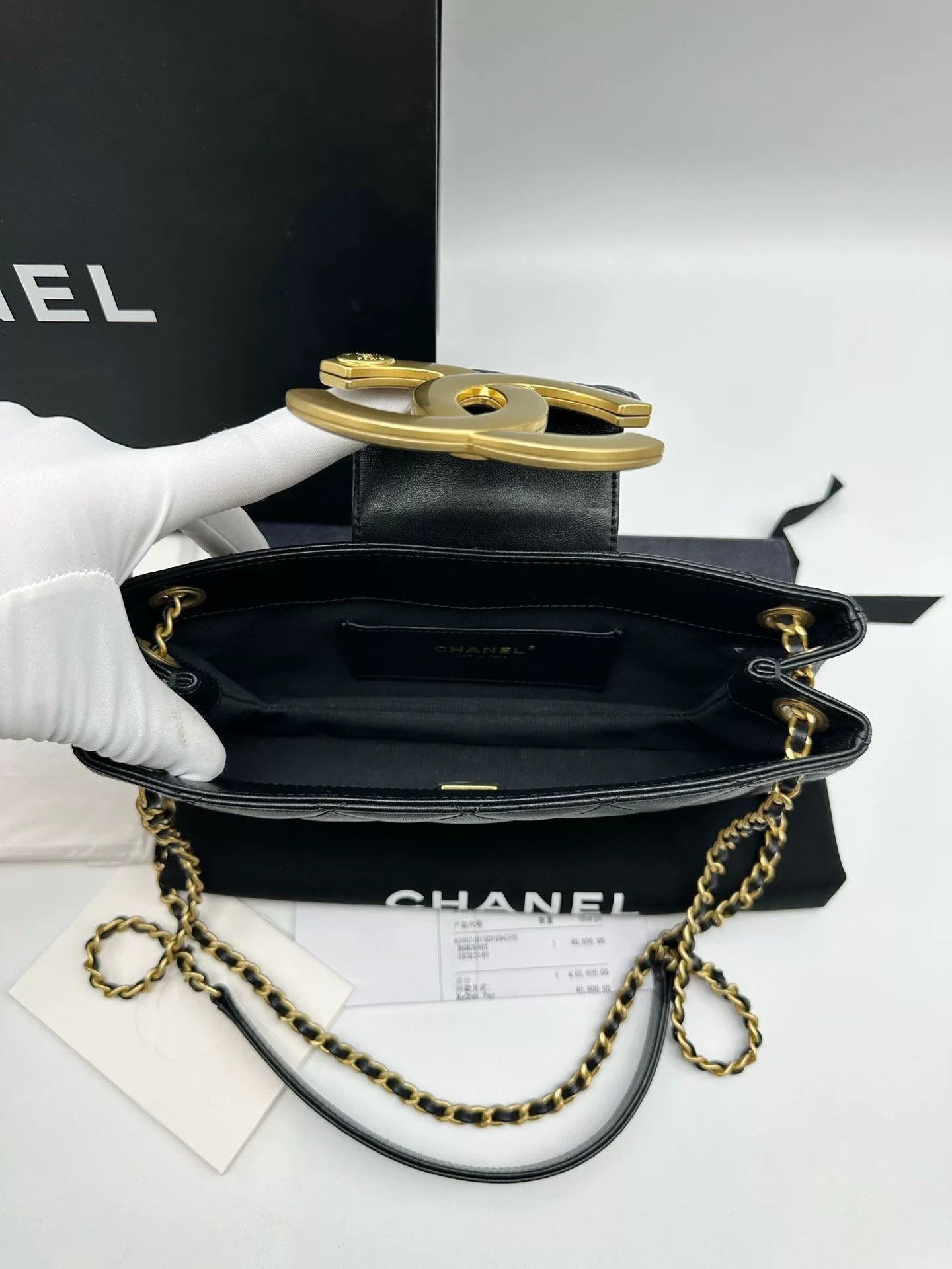 Chanel Pre-loved Bag Very good condition Size ONE SIZE - 7 Thumbnail
