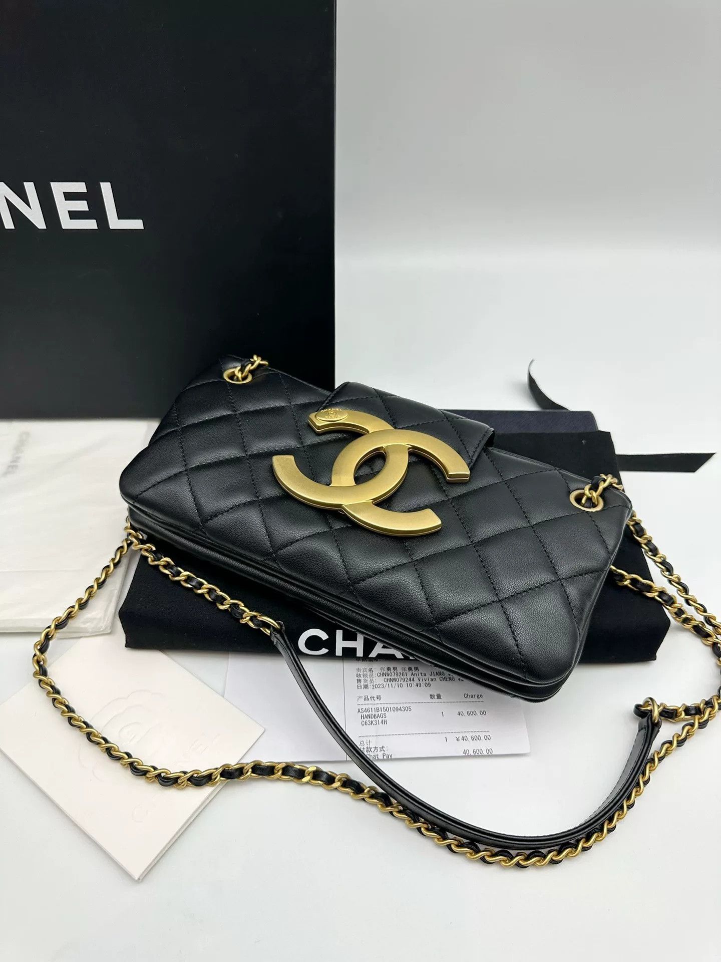 Chanel Pre-loved Bag Very good condition Size ONE SIZE - 5 Thumbnail
