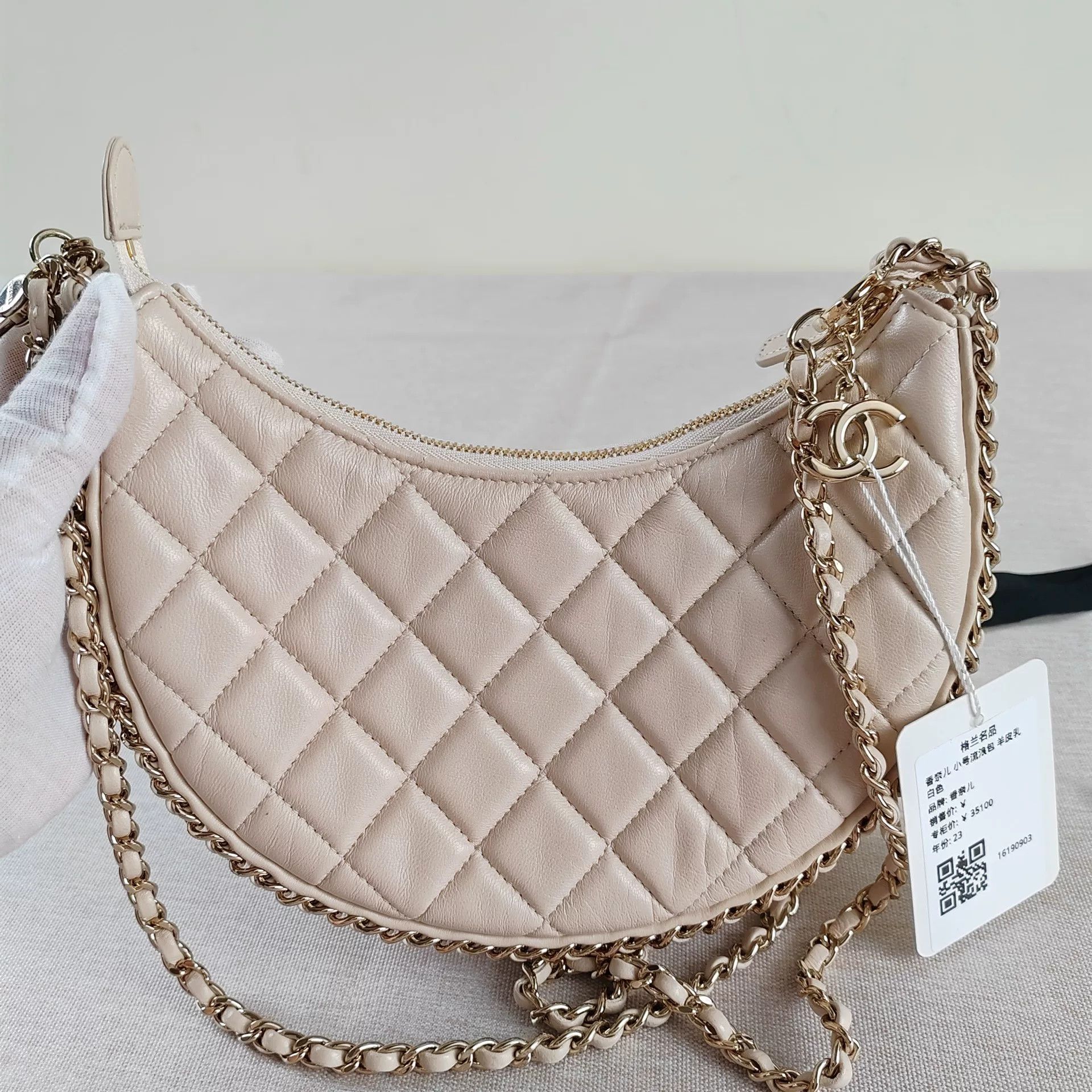 Chanel Pre-loved Bag Very good condition Size ONE SIZE - 2 Thumbnail
