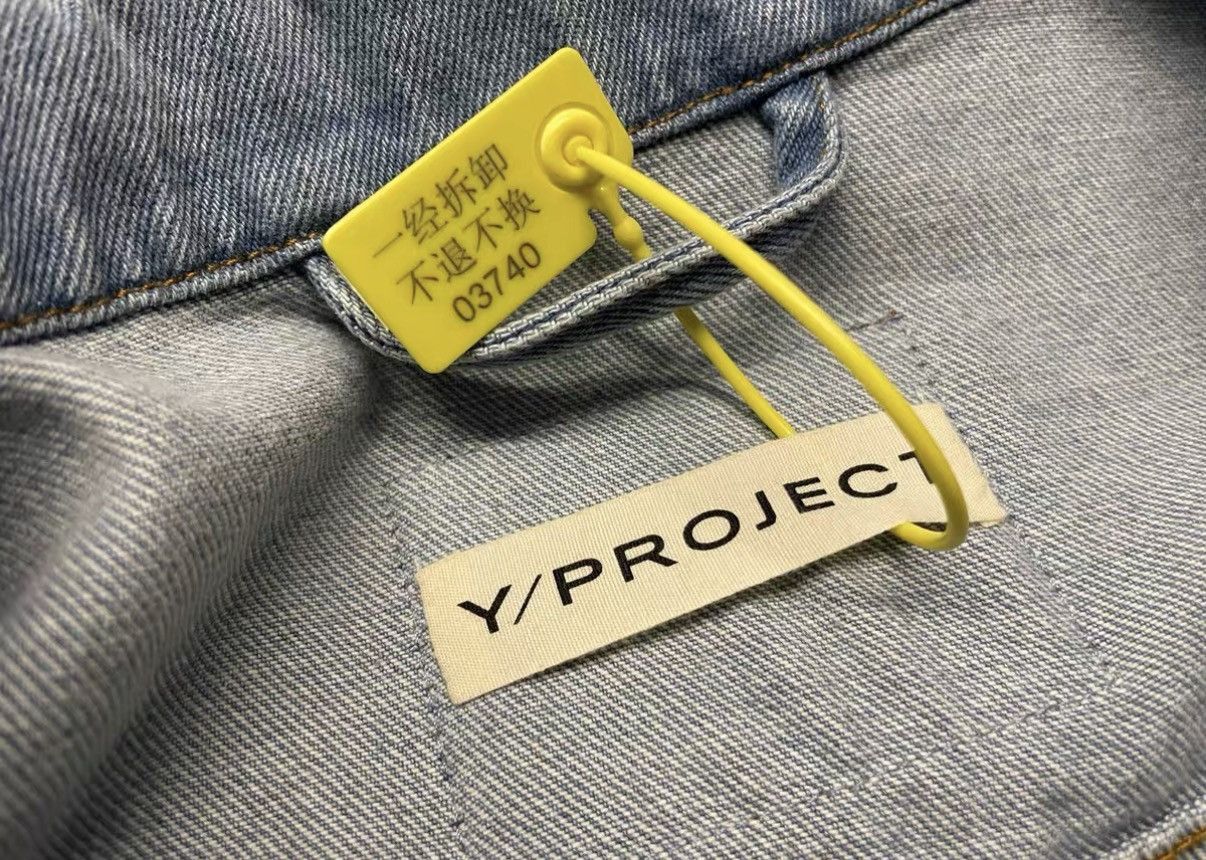 Y/Project Blue Denim Jacket - Size L Size US L / EU 52-54 / 3 - 6 Thumbnail