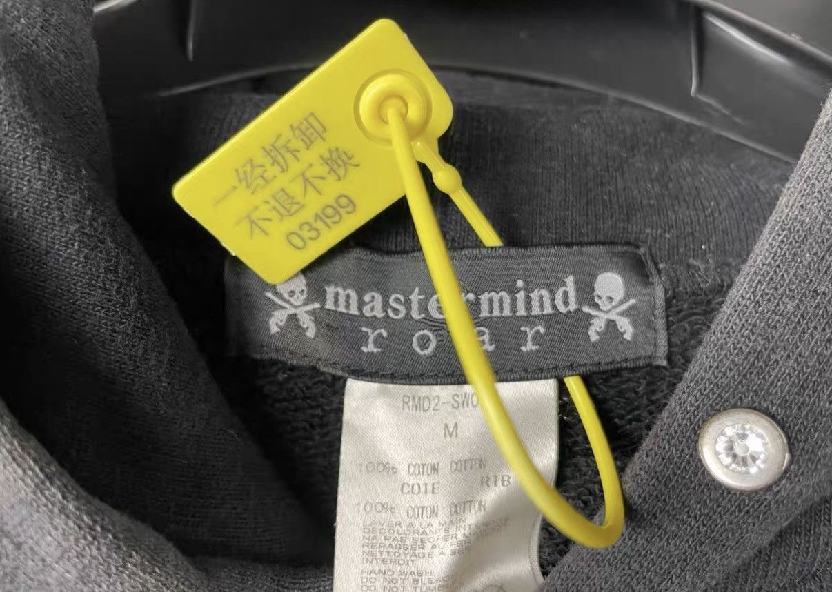 Mastermind Japan Black Skull Graphic Hoodie Size US M / EU 48-50 / 2 - 6 Thumbnail