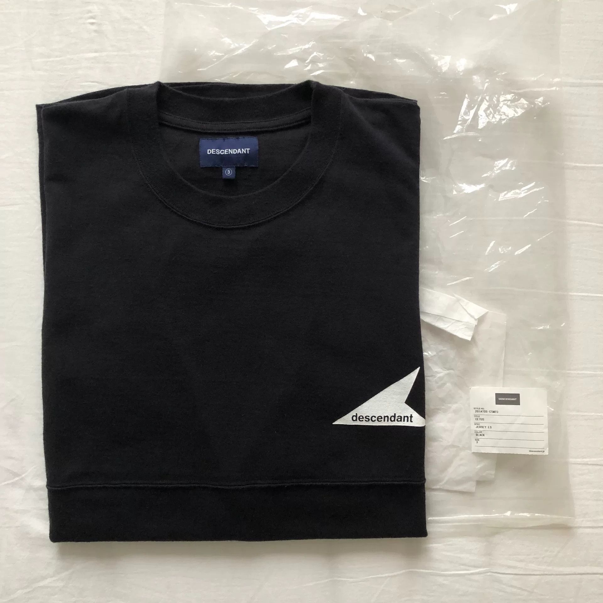 Descendant Descendant Cetus Jersey LS DCDT Size US L / EU 52-54 / 3 - 5 Thumbnail