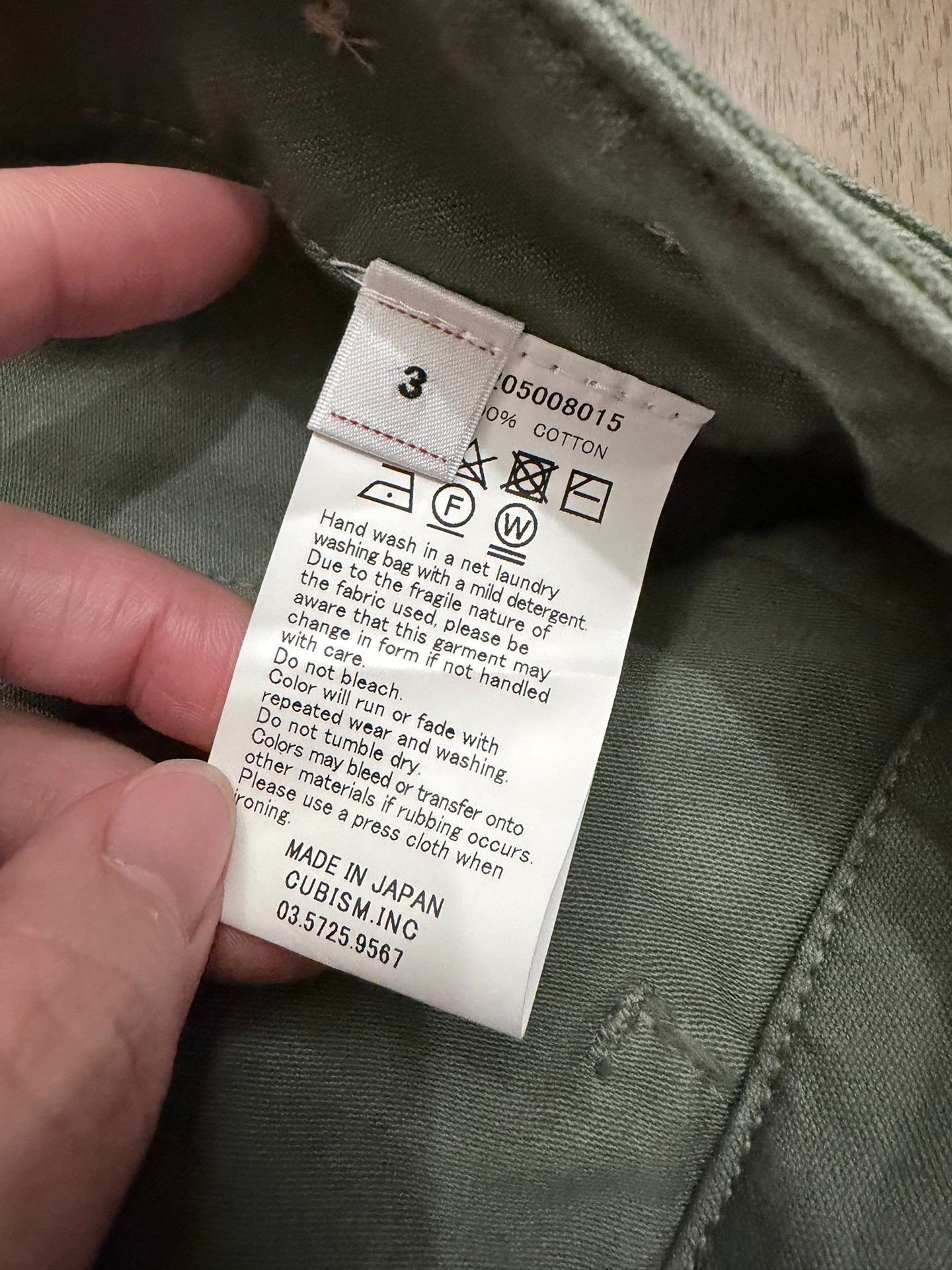 Visvim VISVIM 24AW BENNING PANTS Size US 26 / EU 42 - 3 Thumbnail