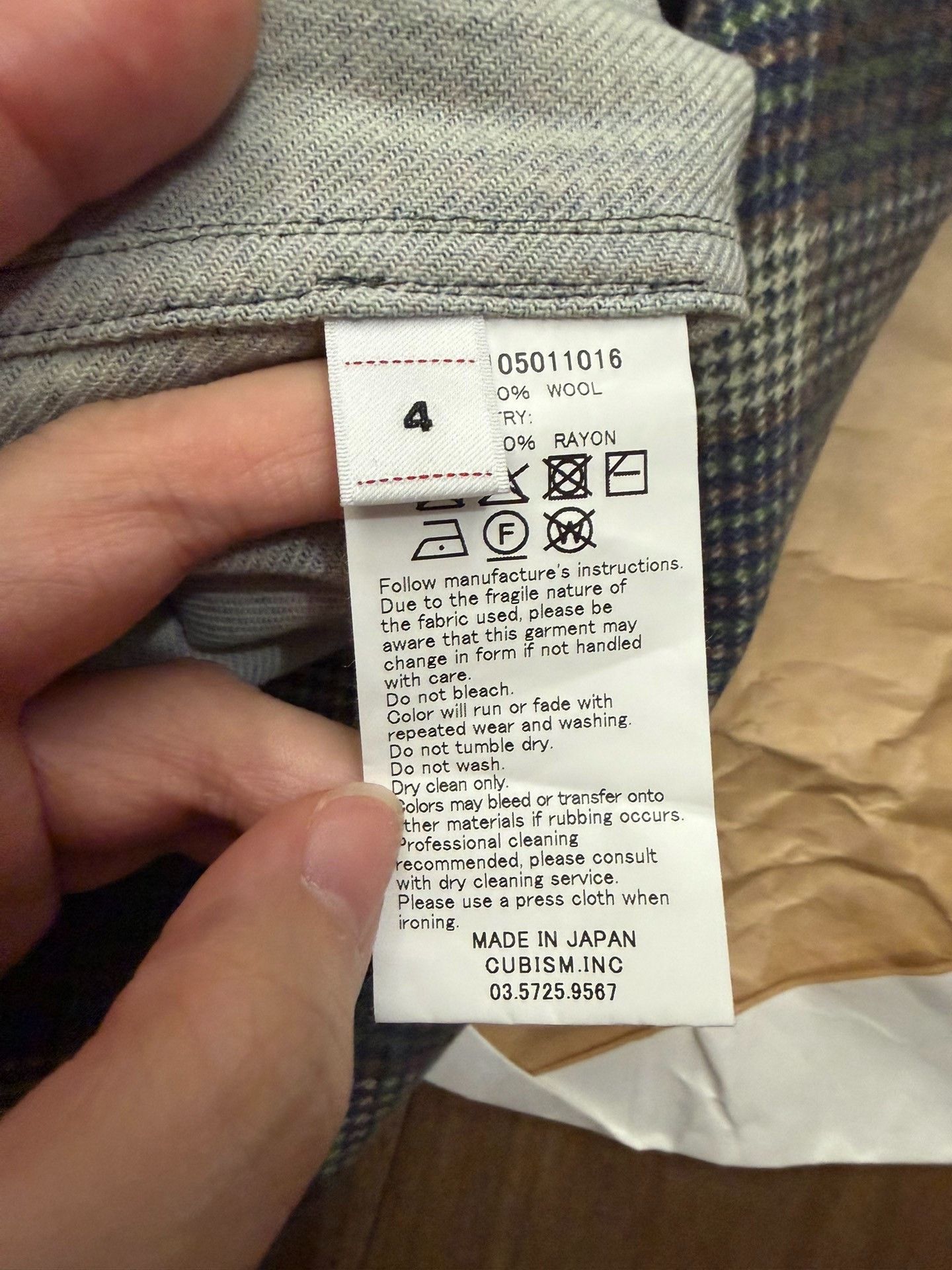 Visvim visvim FOUR CORNERS CHECK Wool L/S Shirt Size US XL / EU 56 / 4 - 3 Thumbnail