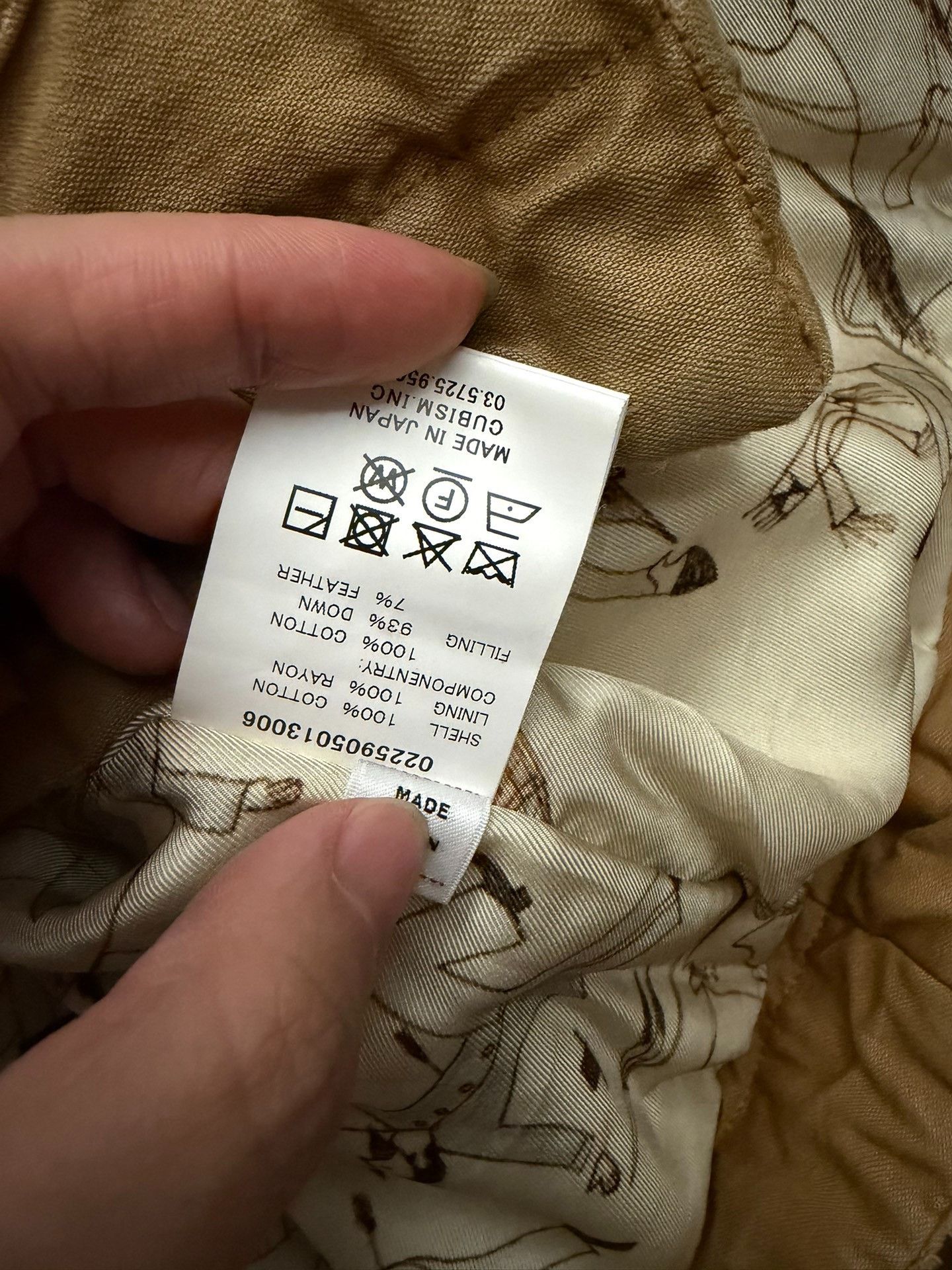 Visvim VISVIM 25AW MACRAY COVERALL JKT Size US XL / EU 56 / 4 - 4 Thumbnail