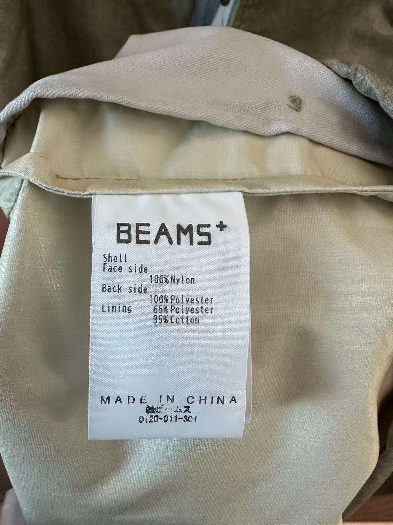 Beams Plus BEAMS PLUS Mt. Parka Size US L / EU 52-54 / 3 - 5 Thumbnail