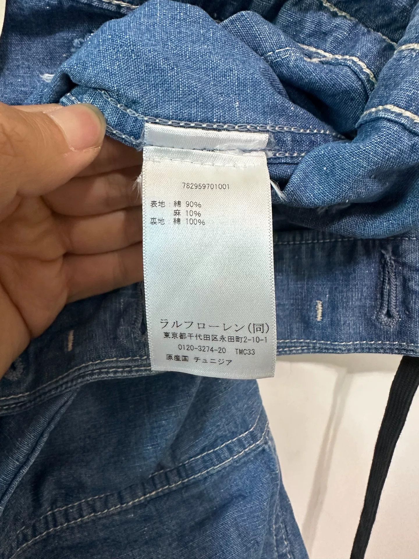 RRL Ralph Lauren RRL Ralph Lauren Men's Denim Shorts Size US 34 / EU 50 - 4 Thumbnail