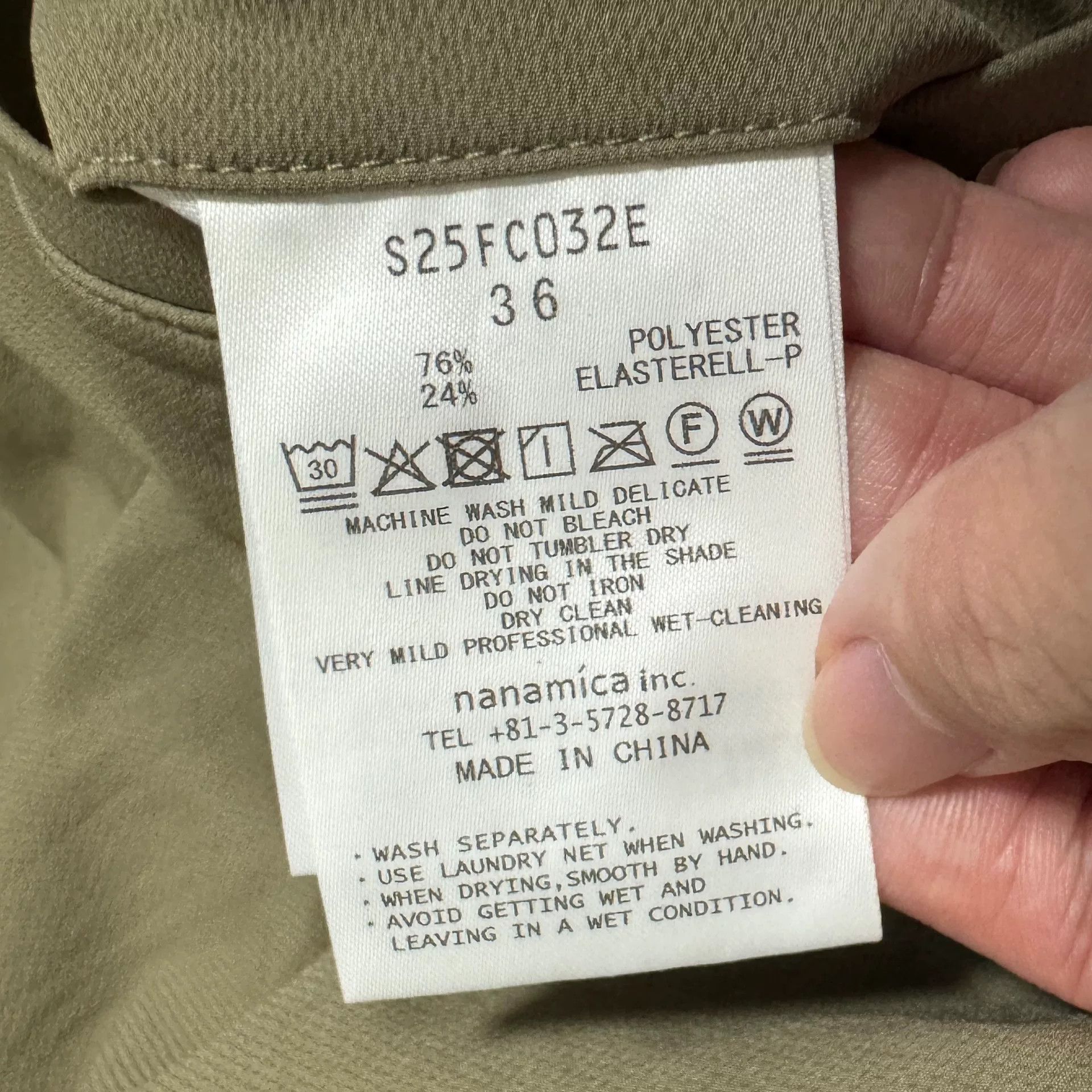 Nanamica NANAMICA ALPHADRY Club Pants Size US 36 / EU 52 - 4 Thumbnail