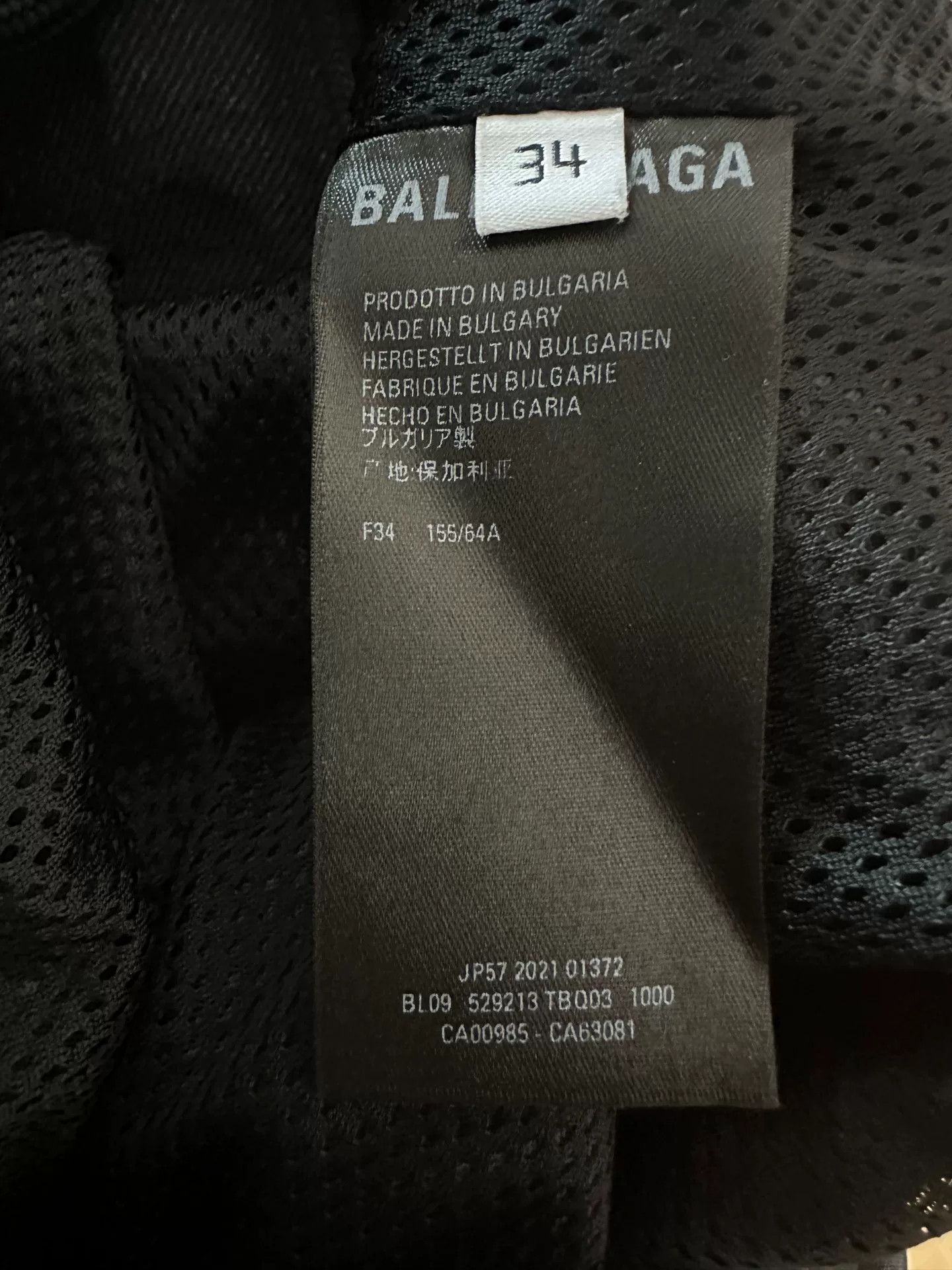 Balenciaga Balenciaga Denim Patchwork Windbreaker Size XXS / US 00 / IT 34 - 6 Thumbnail