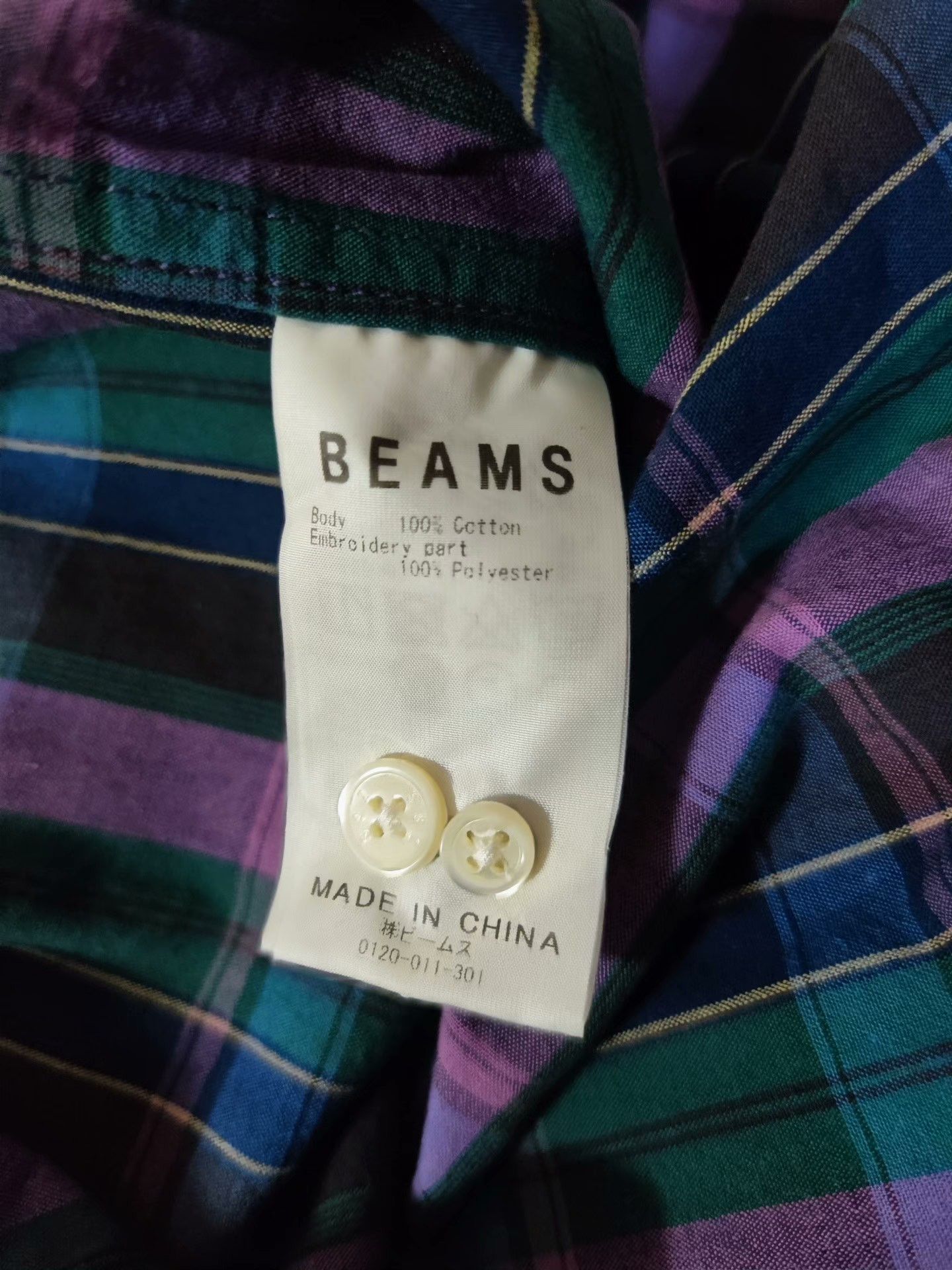 Beams Japan BEAMS JAPAN SSZ Madras Long Sleeve Shirt Size US S / EU 44-46 / 1 - 6 Thumbnail