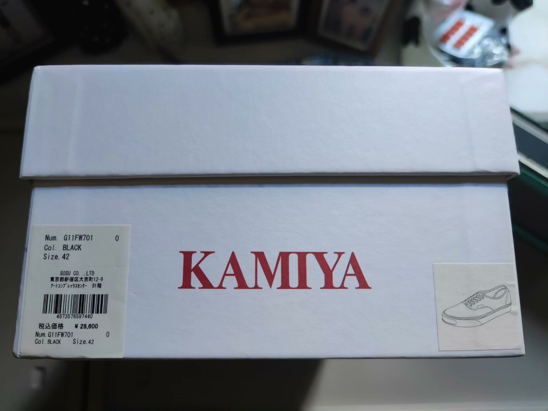 KMRii Kamiya Canvas Shoes Yu Wenle Style Size US 9 / EU 42 - 7 Thumbnail