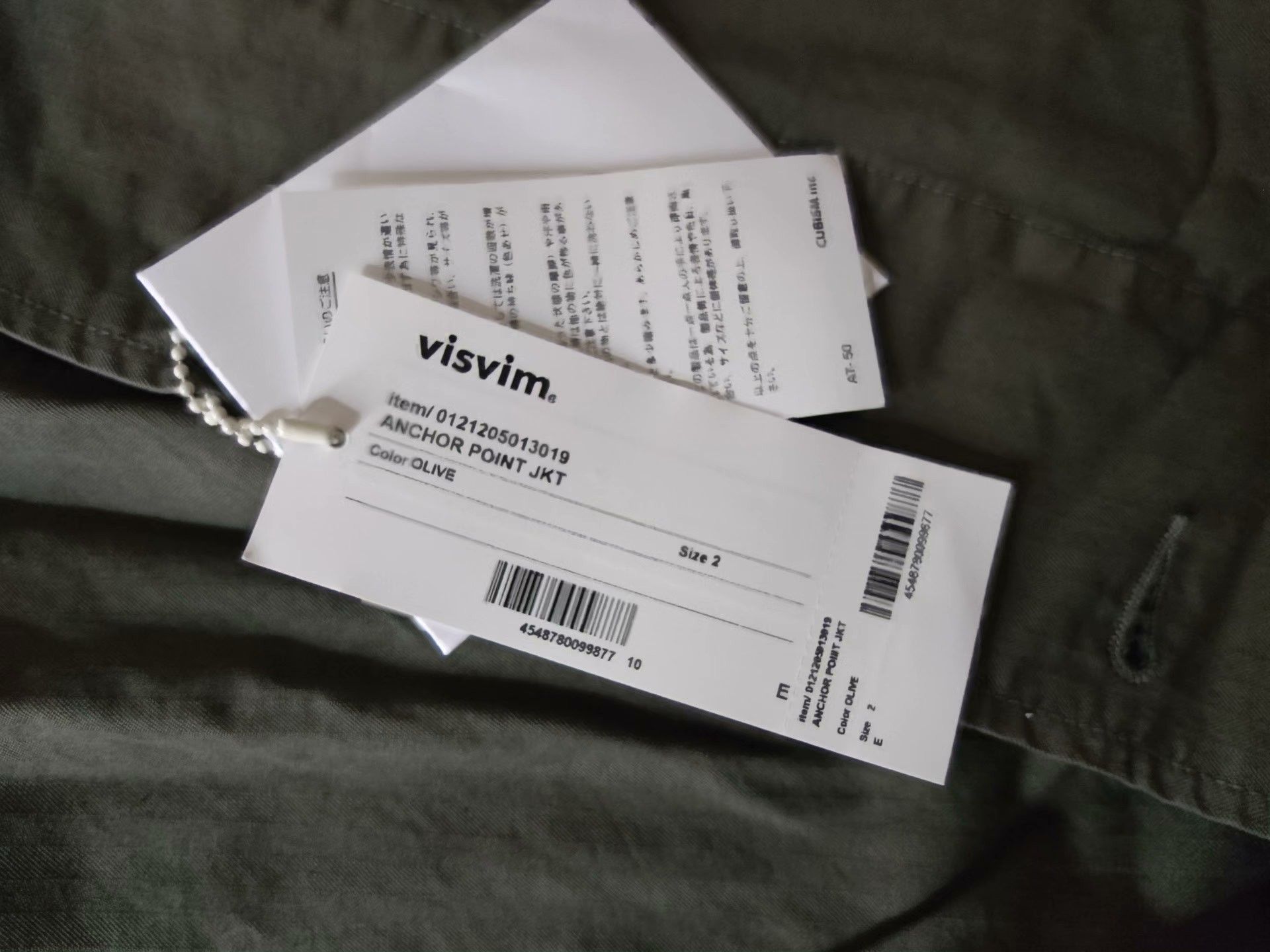 Visvim VISVIM ANCHOR POINT JKT 21aw Size US M / EU 48-50 / 2 - 6 Thumbnail