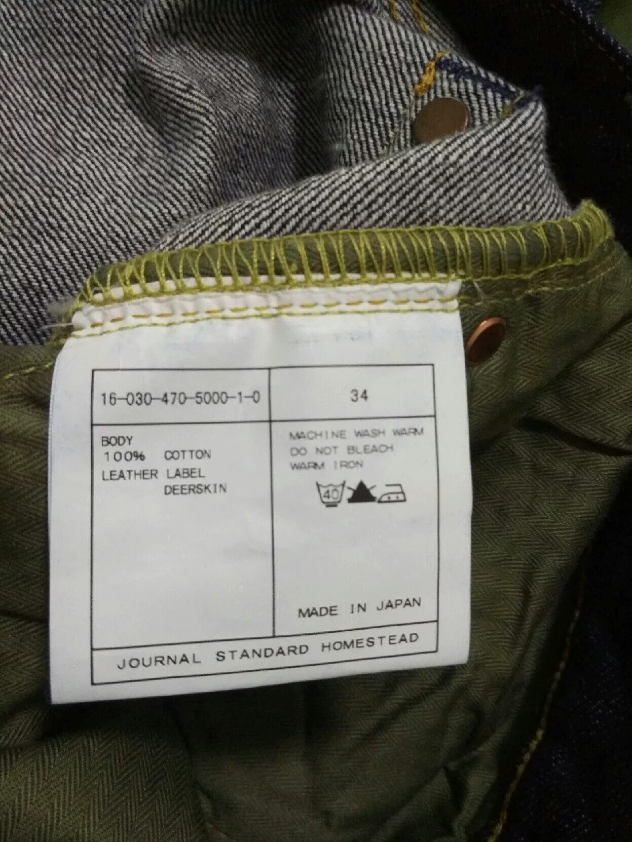 Journal Standard JOURNAL STANDARD Homestead Raw Denim Jeans Size US 34 / EU 50 - 9 Thumbnail