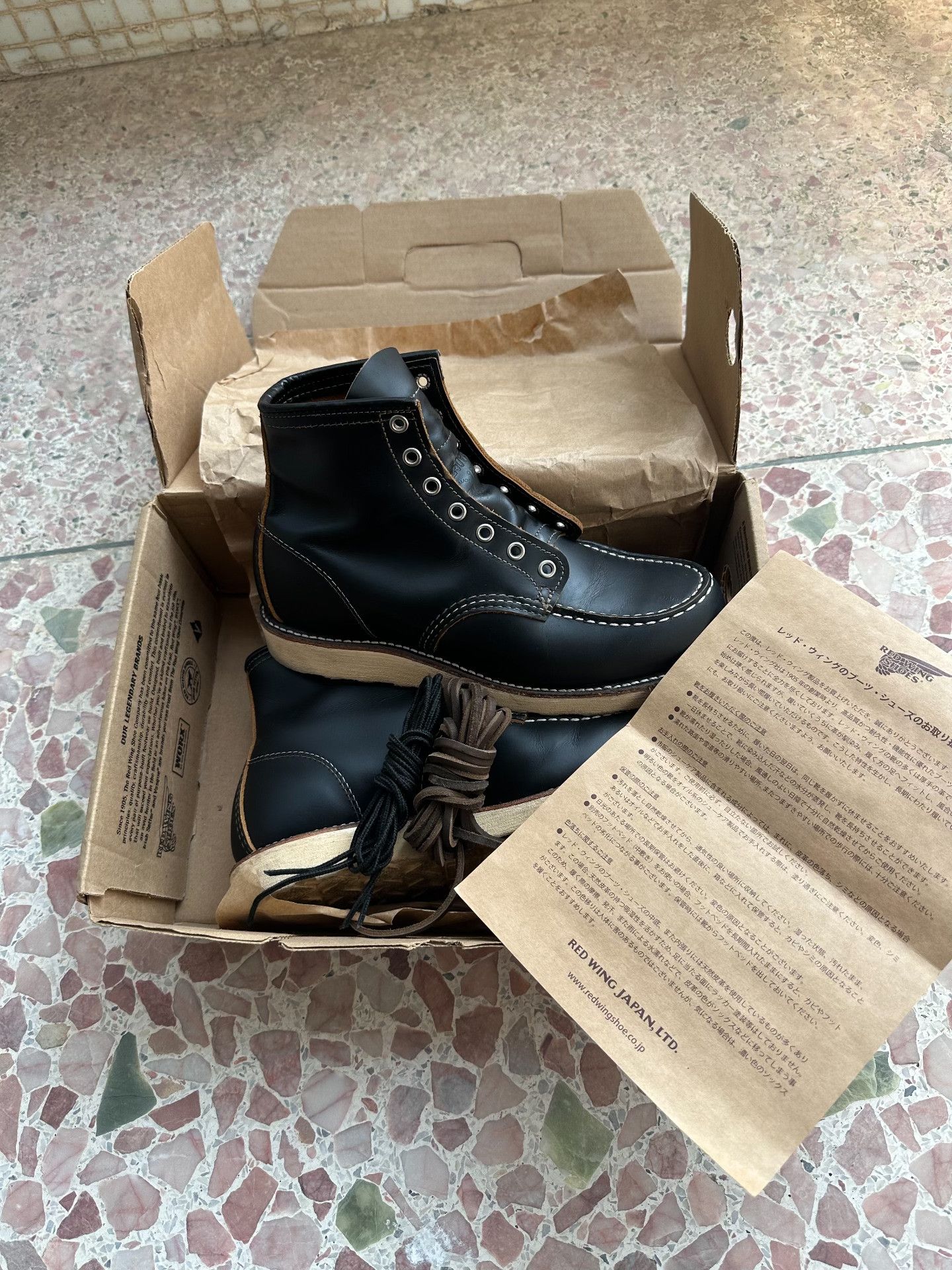 Red Wing Red Wing 9874 Boots Size US 7 / EU 40 - 3 Thumbnail